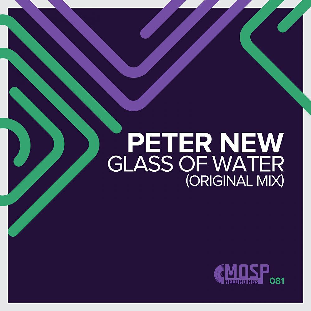Релиз Glass of Water