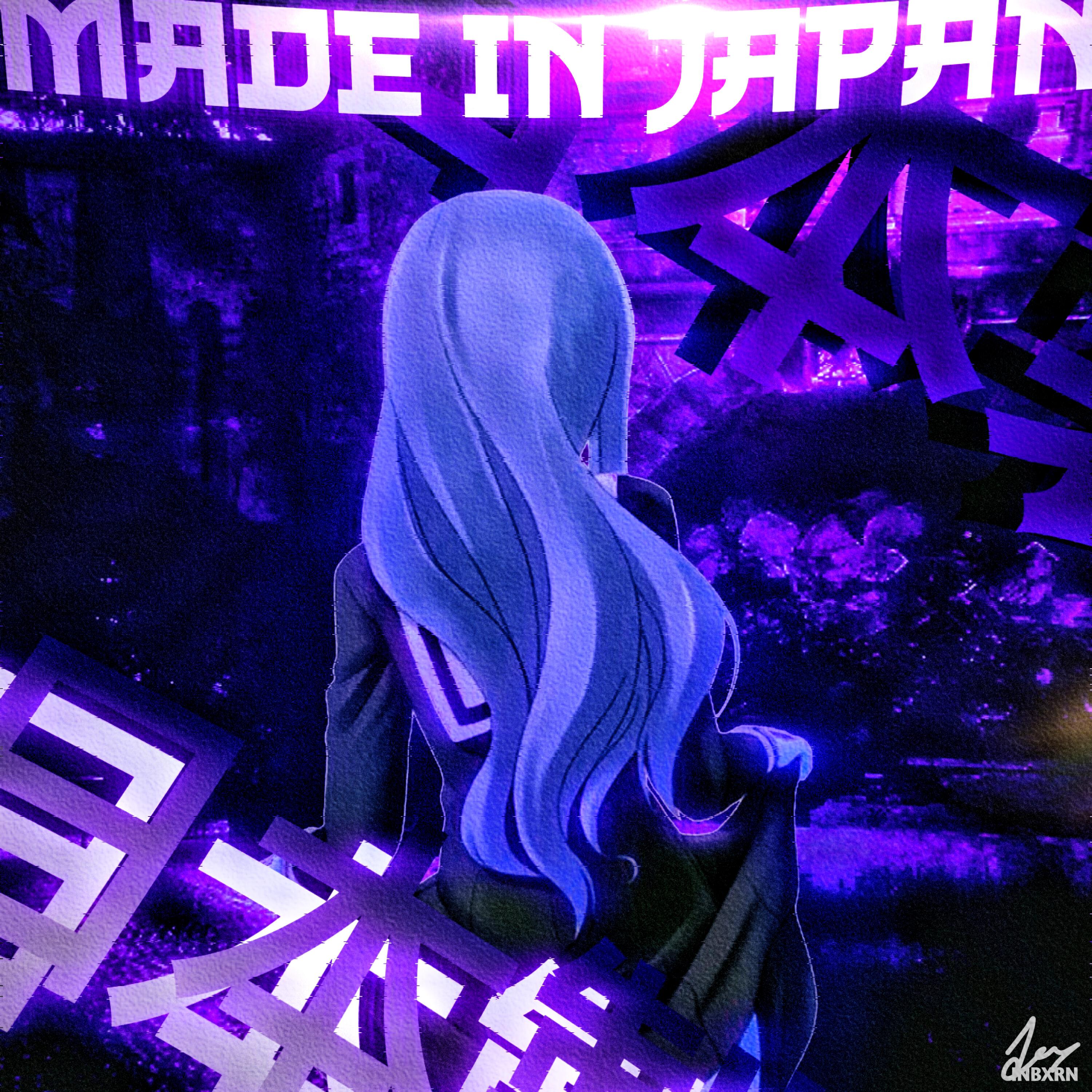Релиз Made In Japan