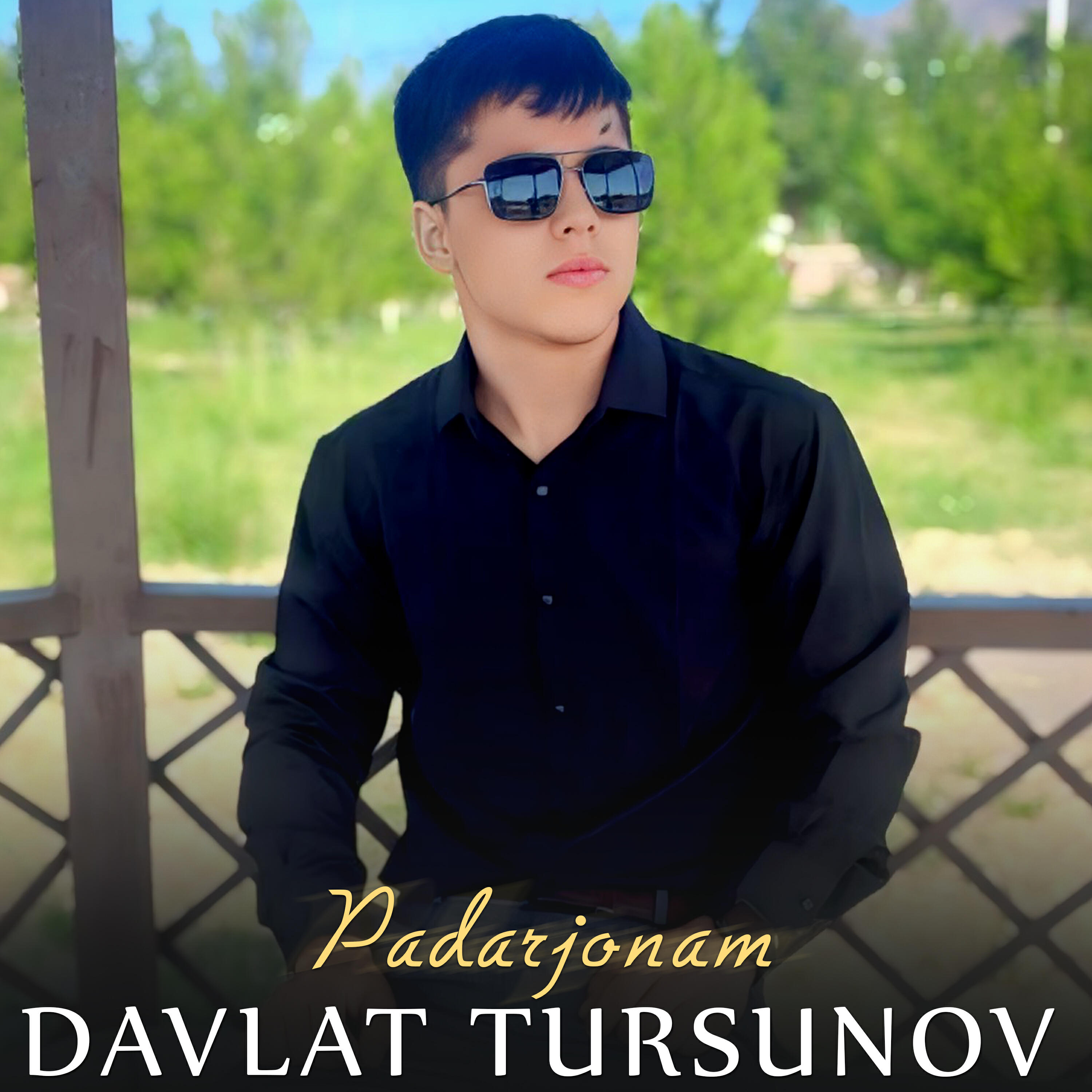Релиз Padarjonam