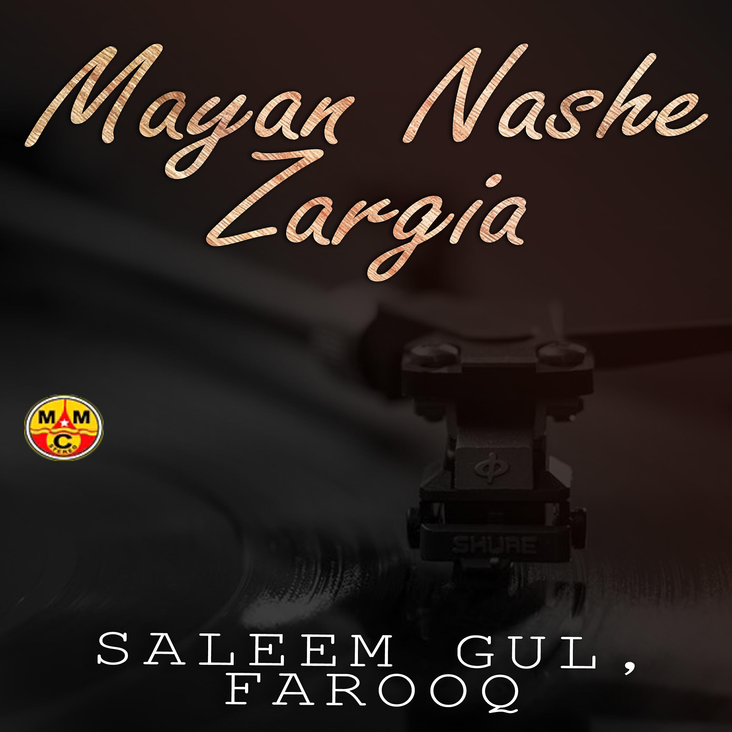 Релиз Mayan Nashe Zargia