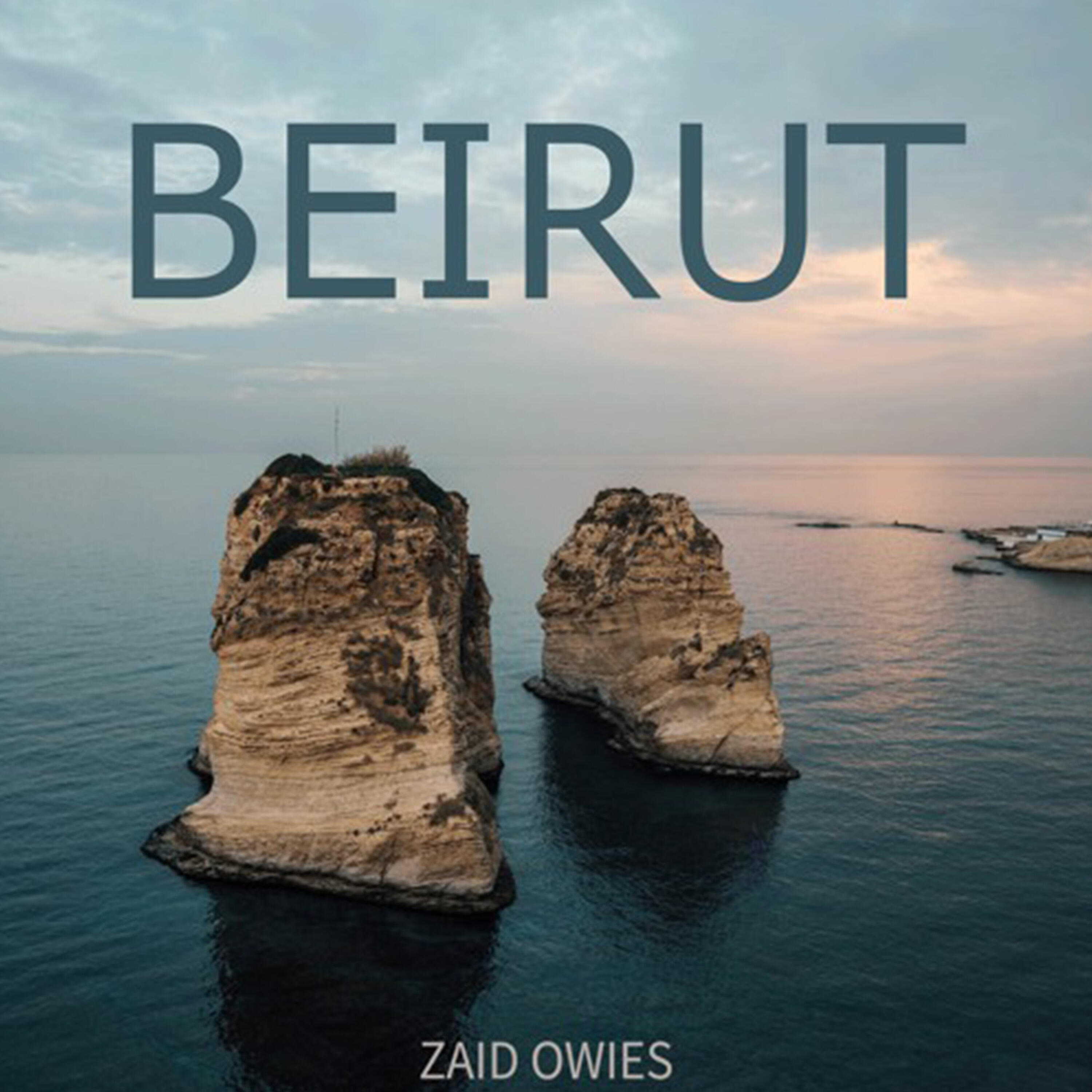 Релиз Beirut