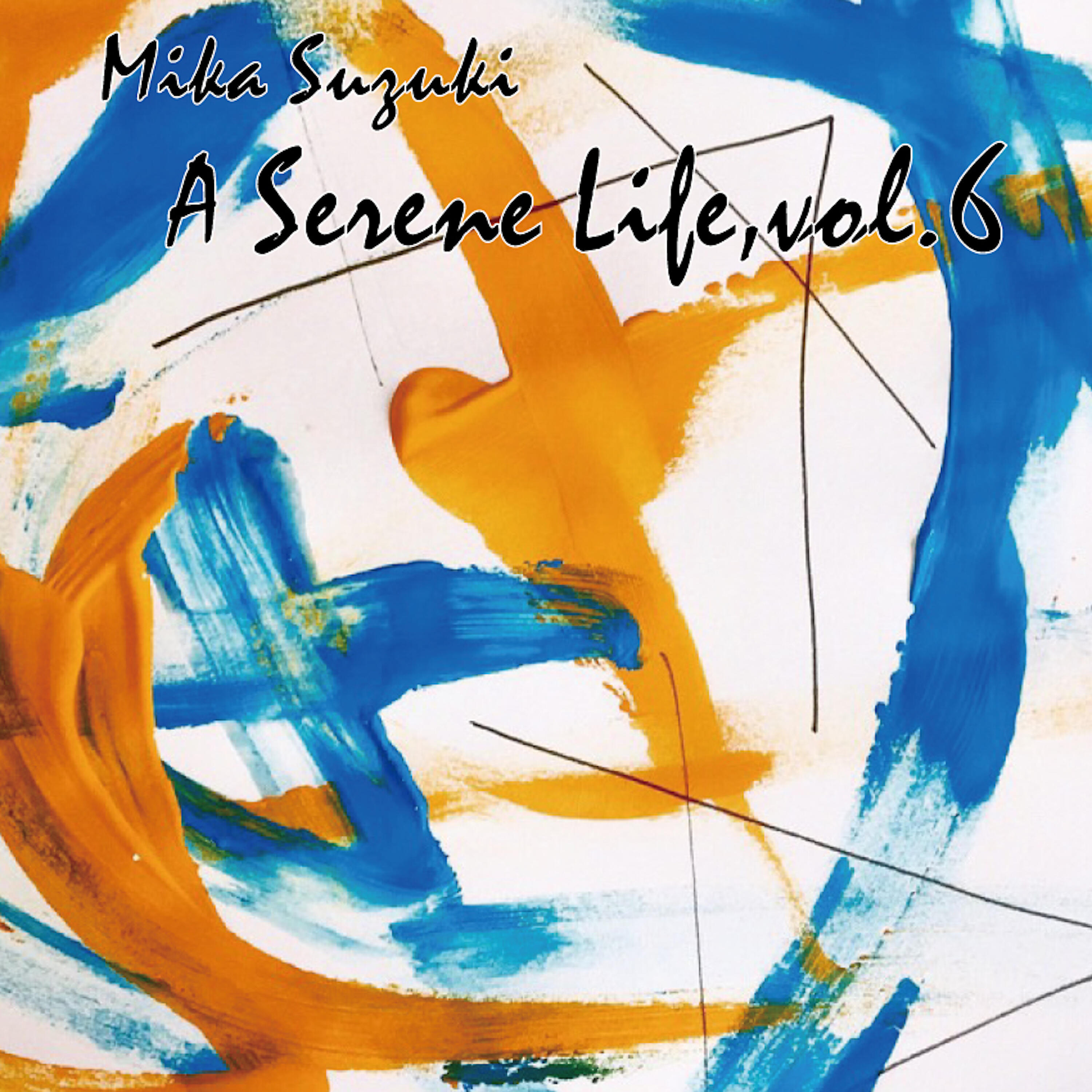 Релиз A Serene Life, Vol.6