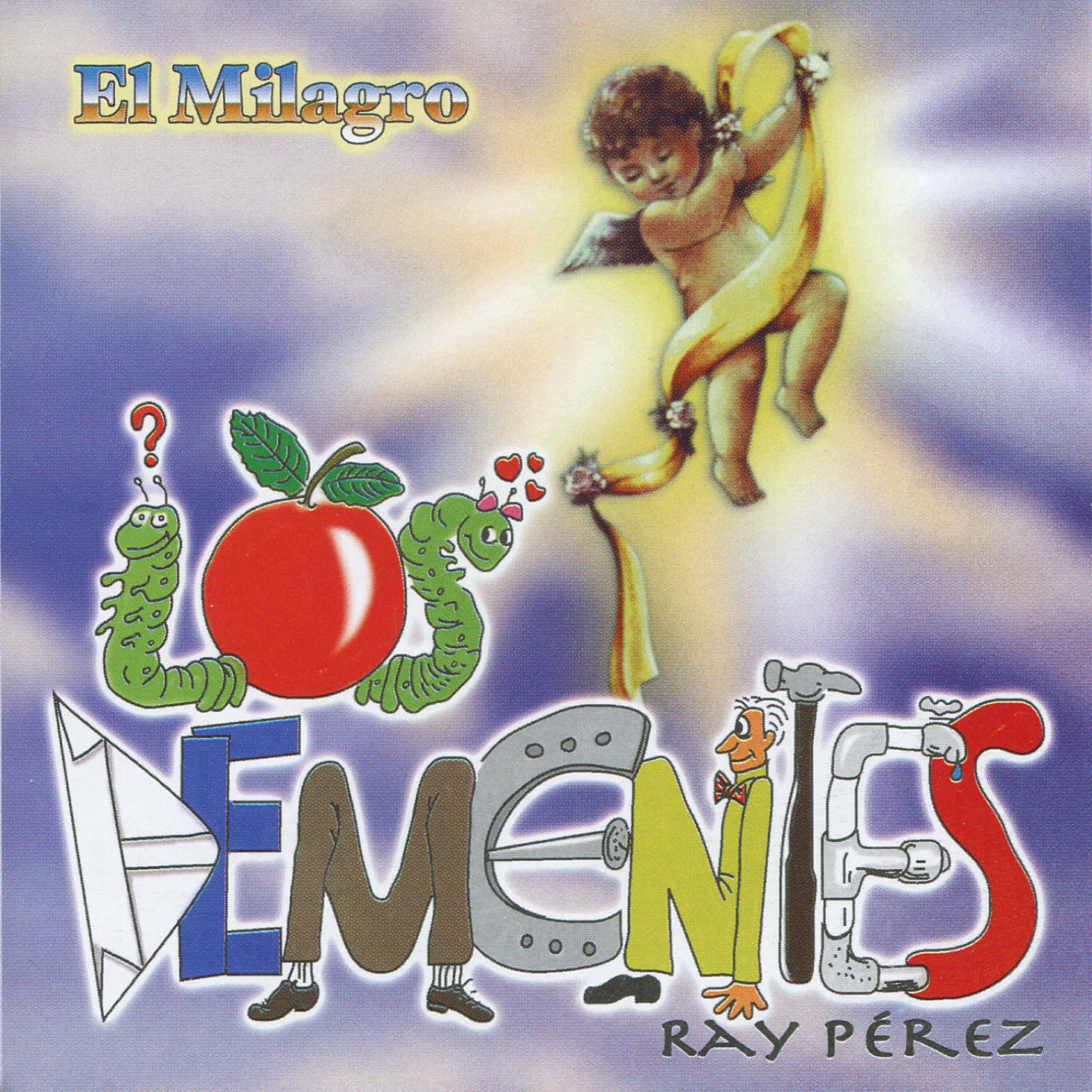 Релиз El Milagro