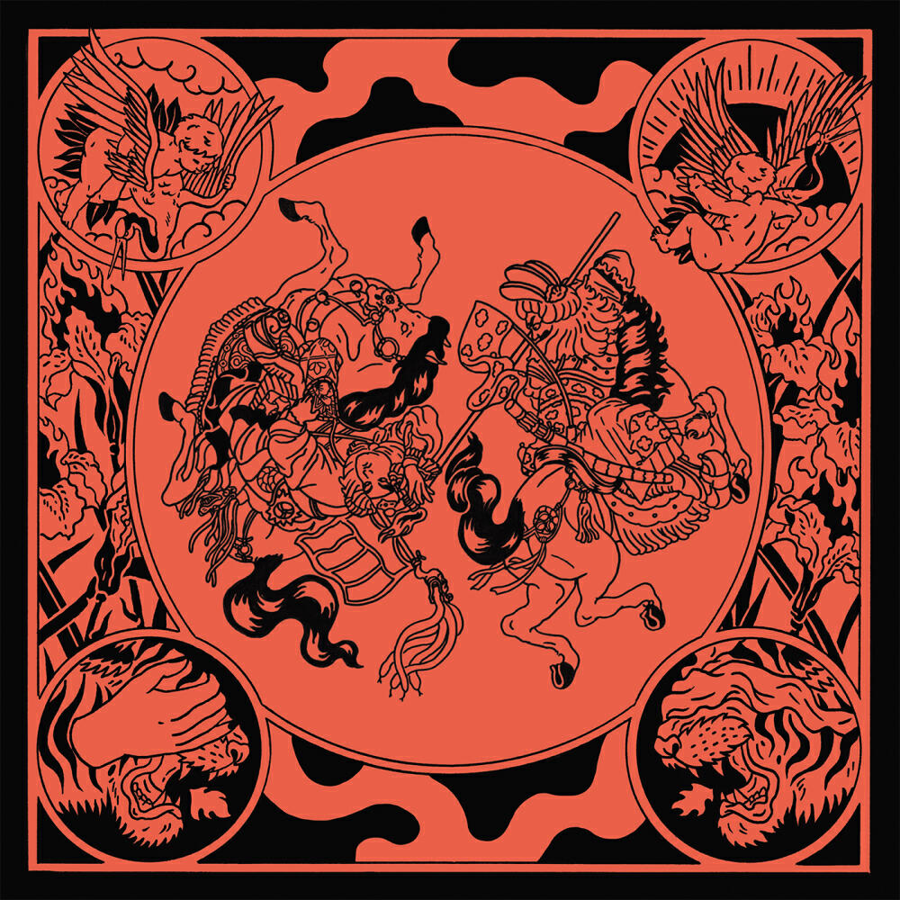 Релиз The Flower Picker