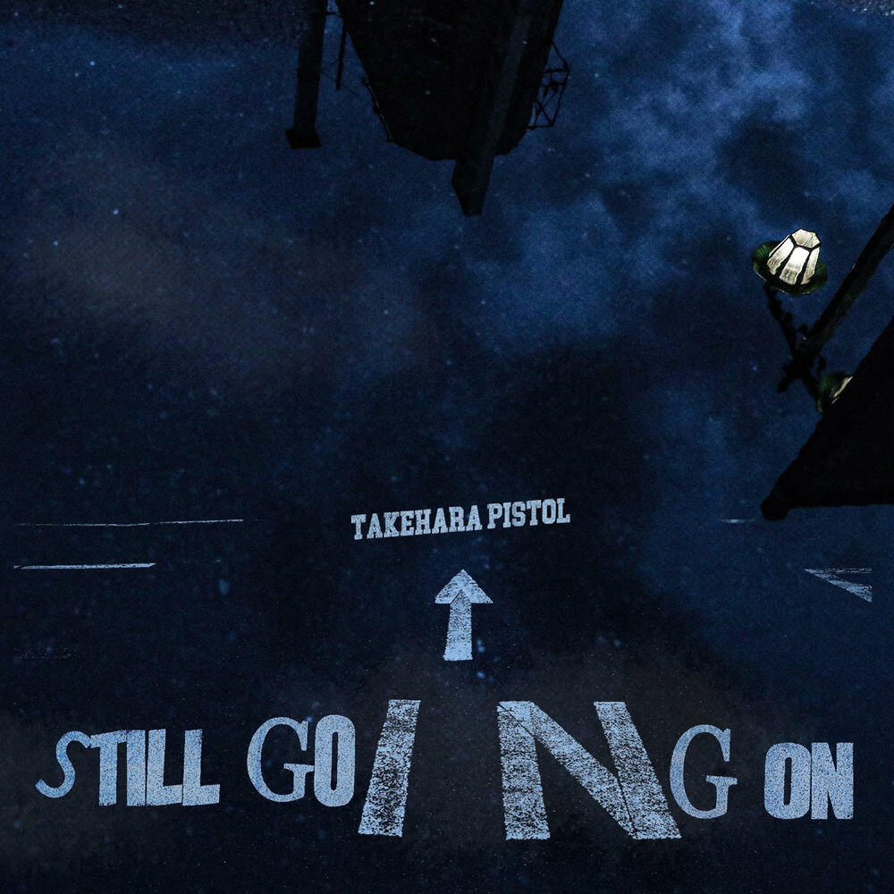 Релиз STILL GOING ON