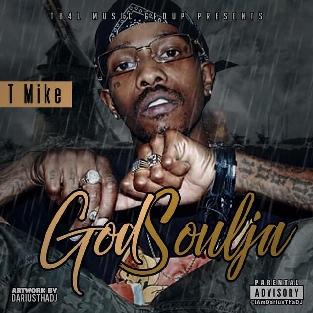 Релиз GOD SOULJA