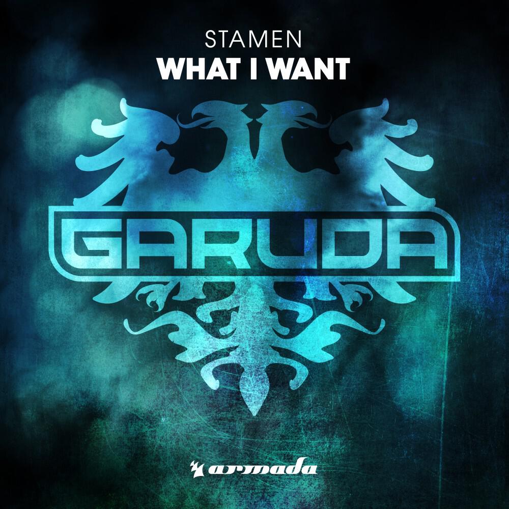 Релиз What I Want
