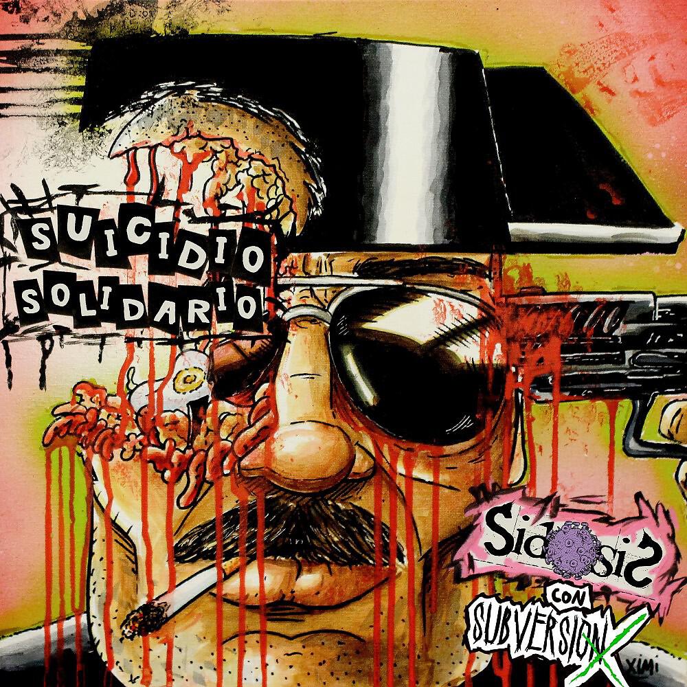 Subversion X
