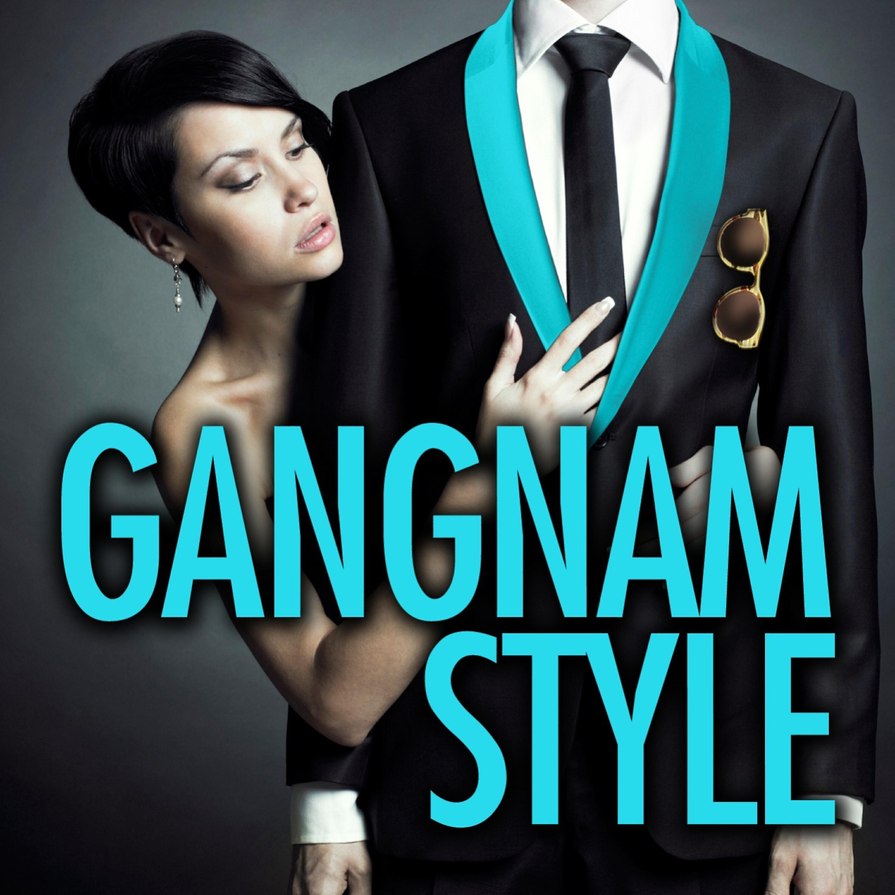 Релиз Gangnam Style