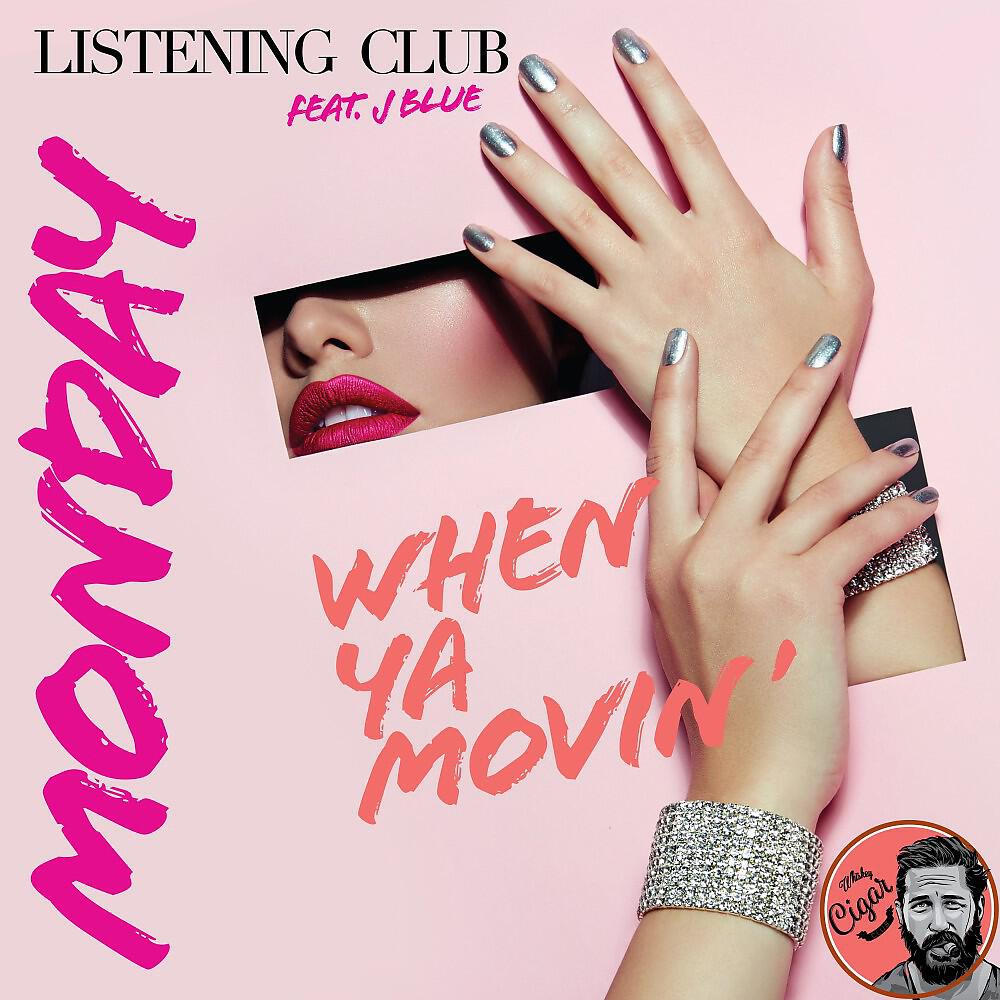Релиз When Ya Movin'