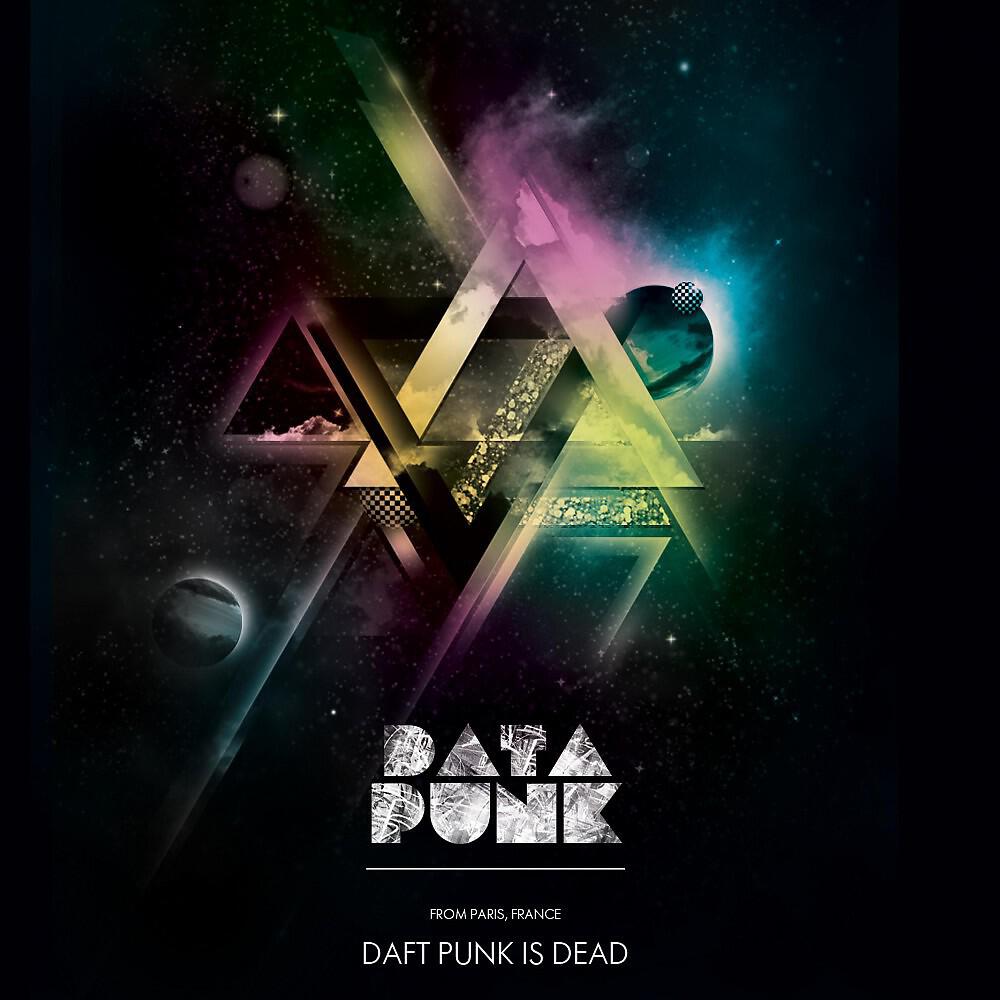 Релиз Daft Punk Is Dead