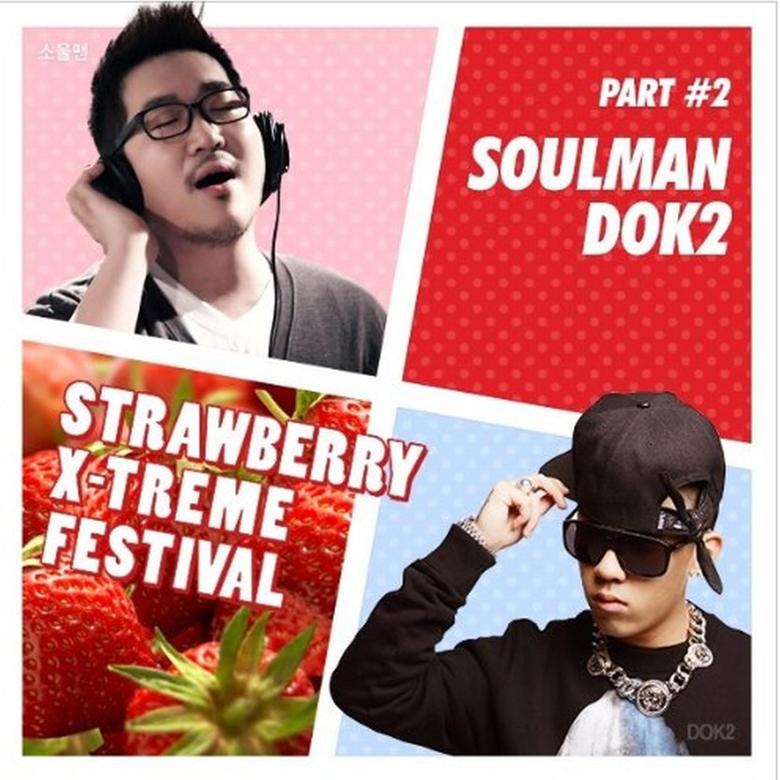 Релиз Strawberry X-Treme Festival, Pt. 2