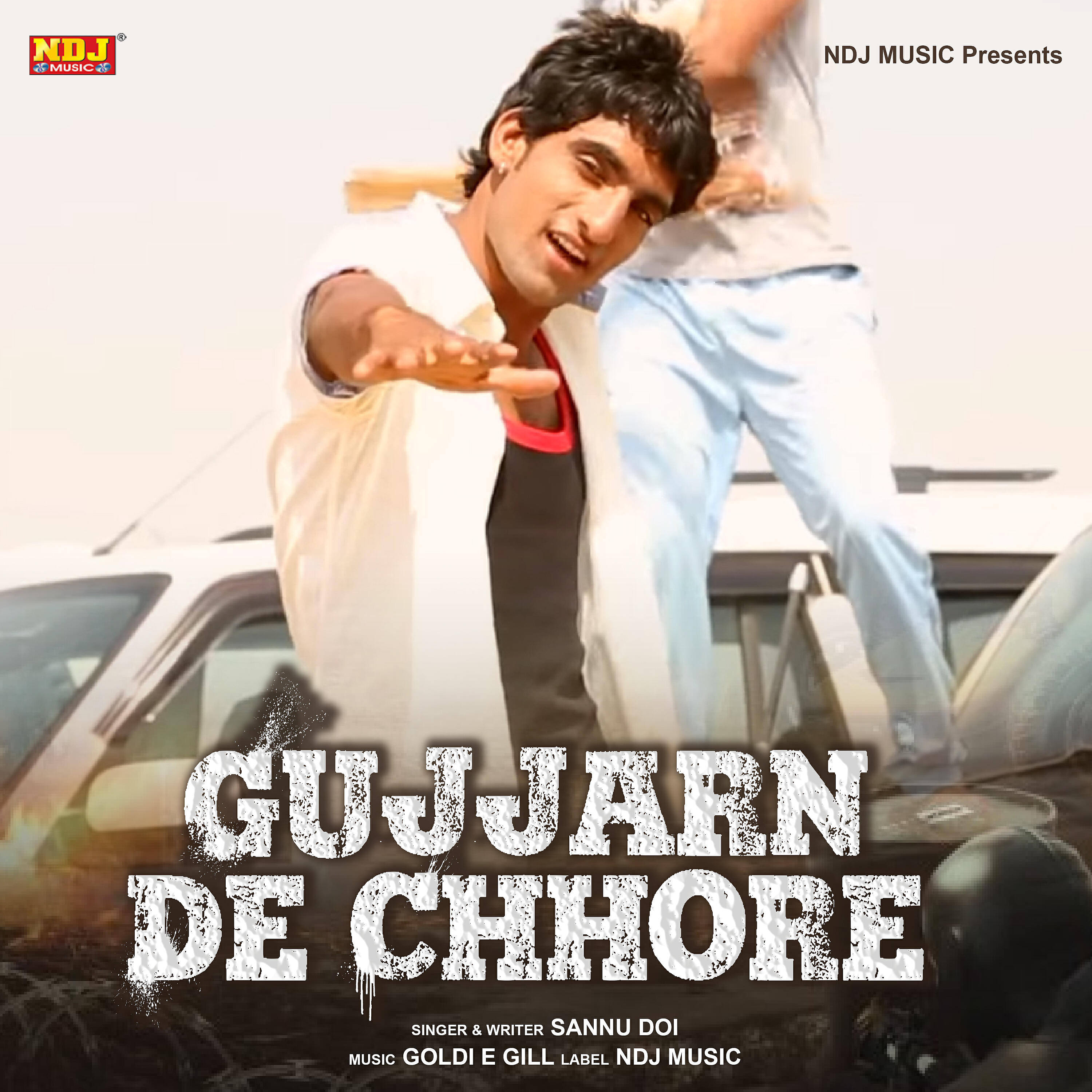 Релиз Gujjarn De Chhore