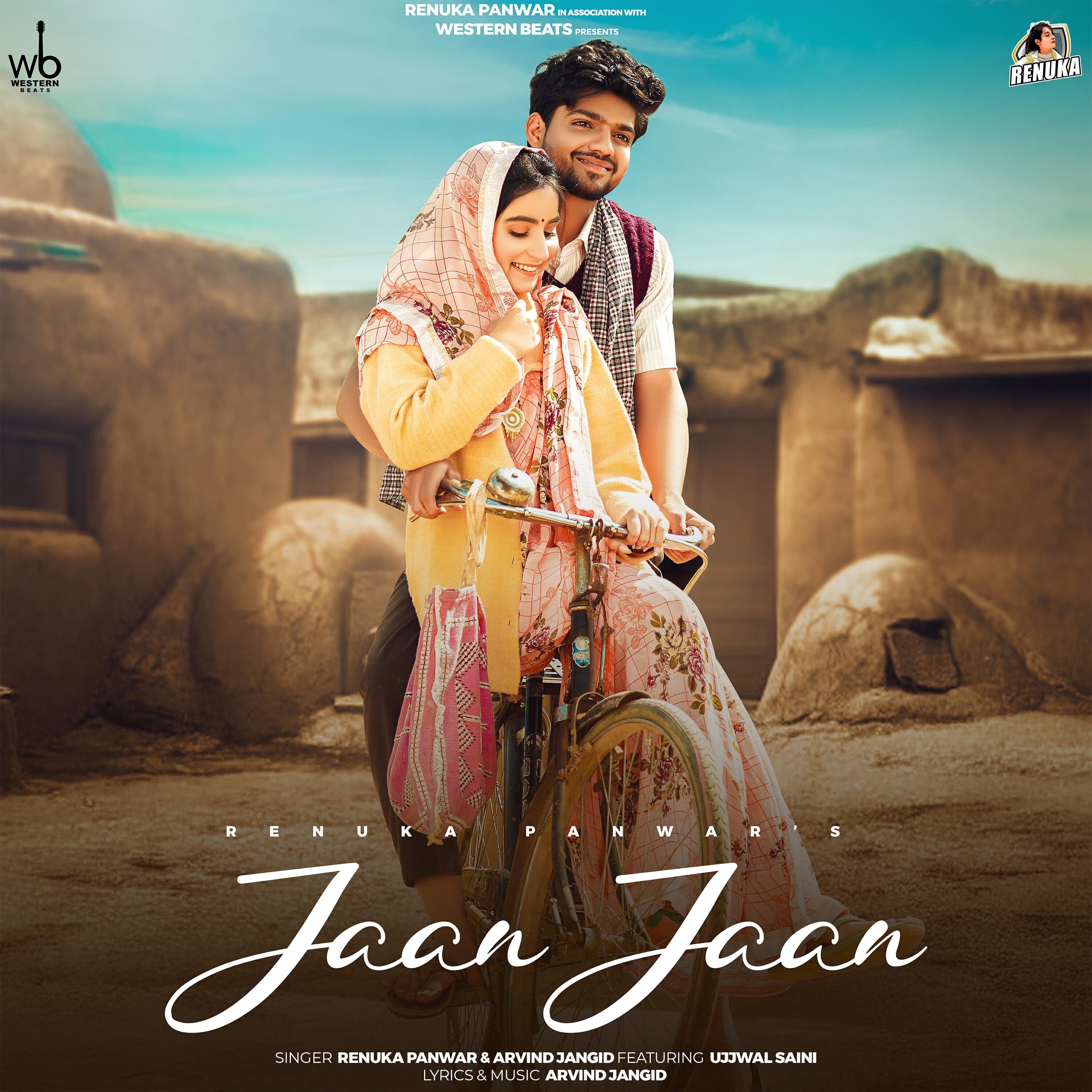Релиз Jaan Jaan (feat. Ujjwal Saini)
