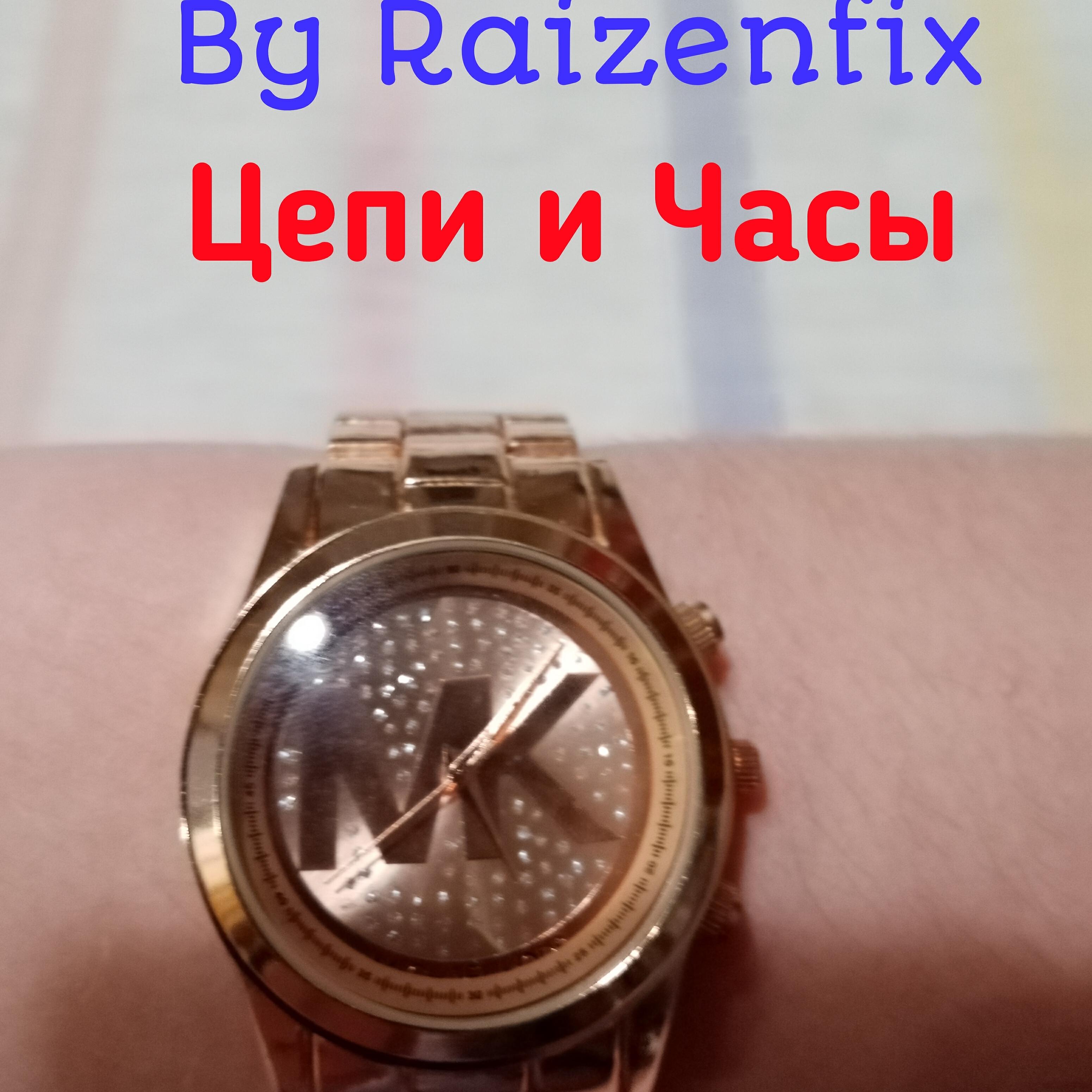 Raizenfix