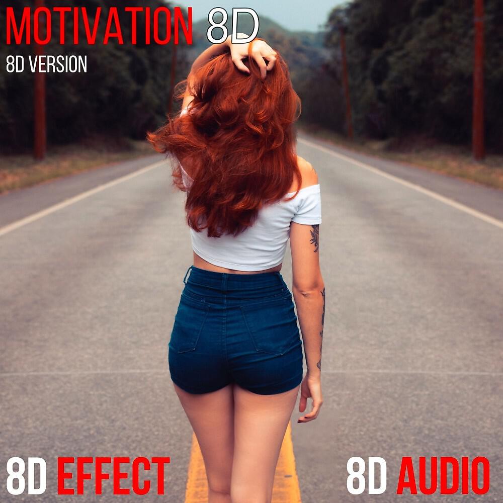 Релиз Motivation 8D (8D Version)