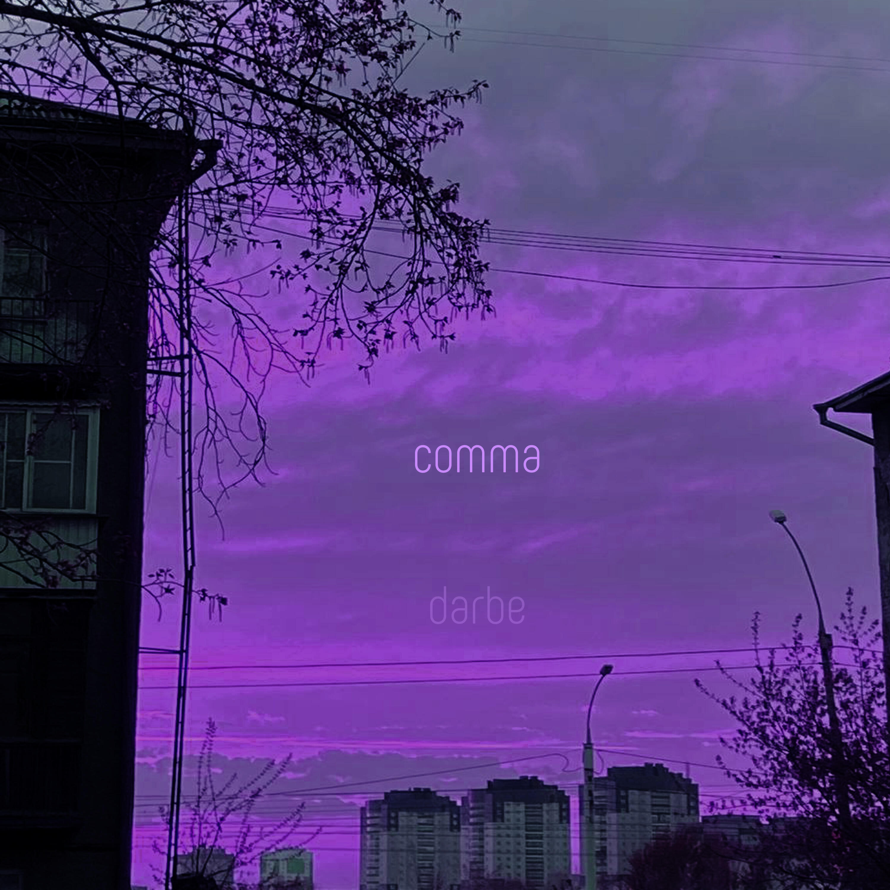 Релиз Comma