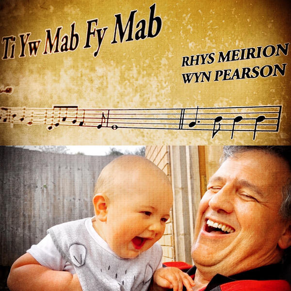 Релиз Ti Yw Mab Fy Mab