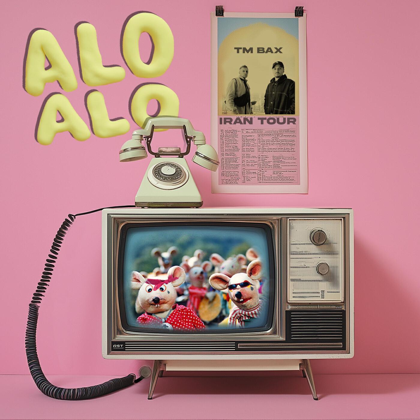 Релиз Alo Alo