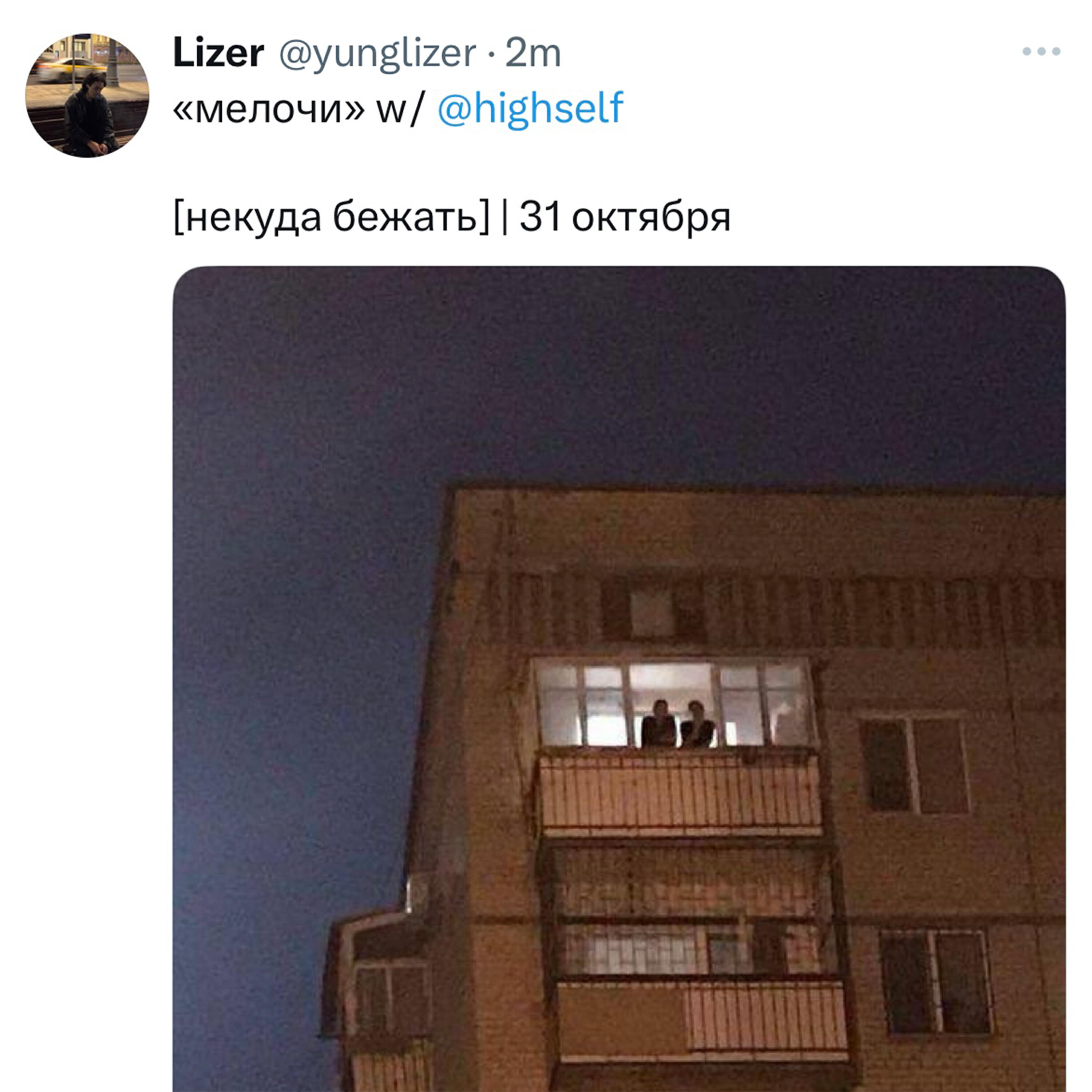 Релиз мелочи