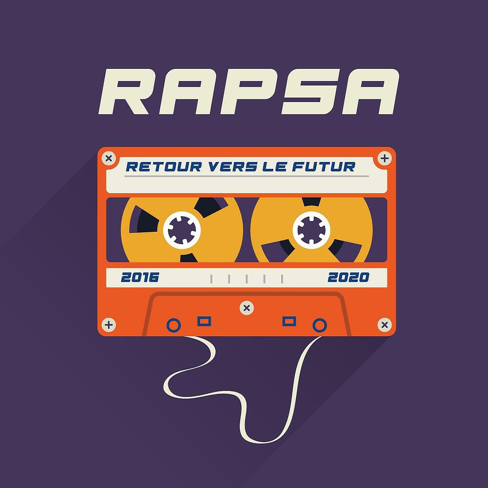 Релиз Retour vers le futur