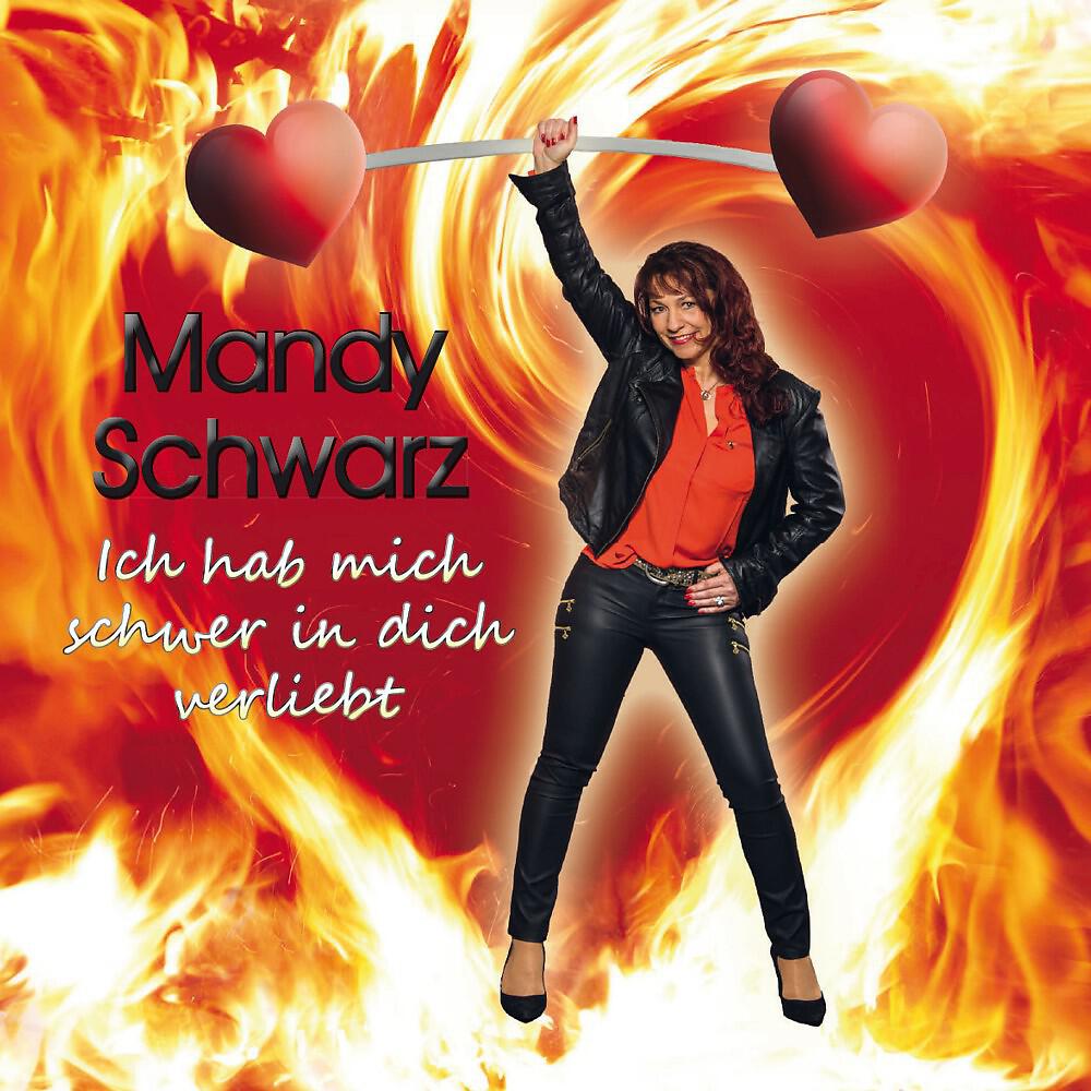 Mandy Schwarz