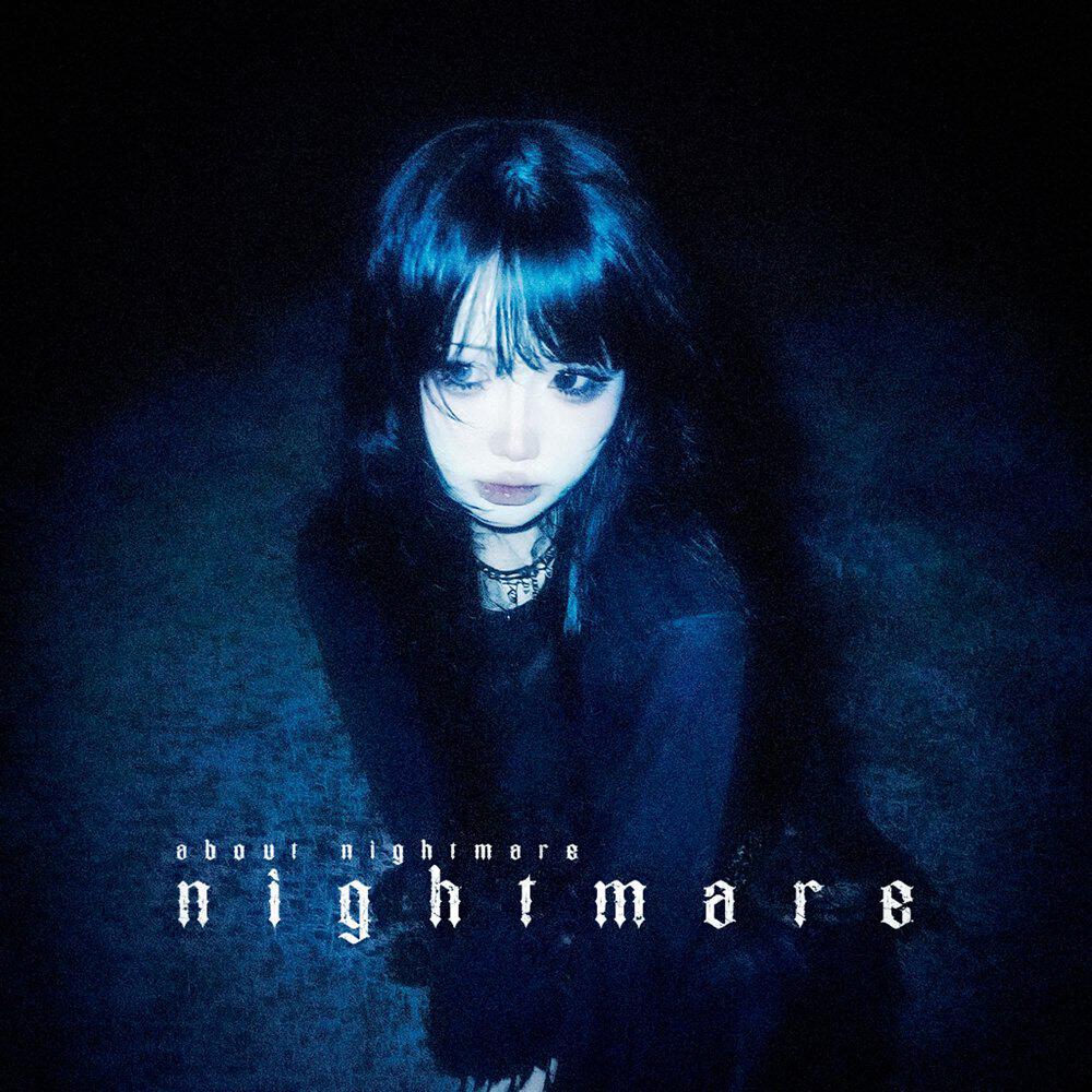 Релиз NIGHTMARE