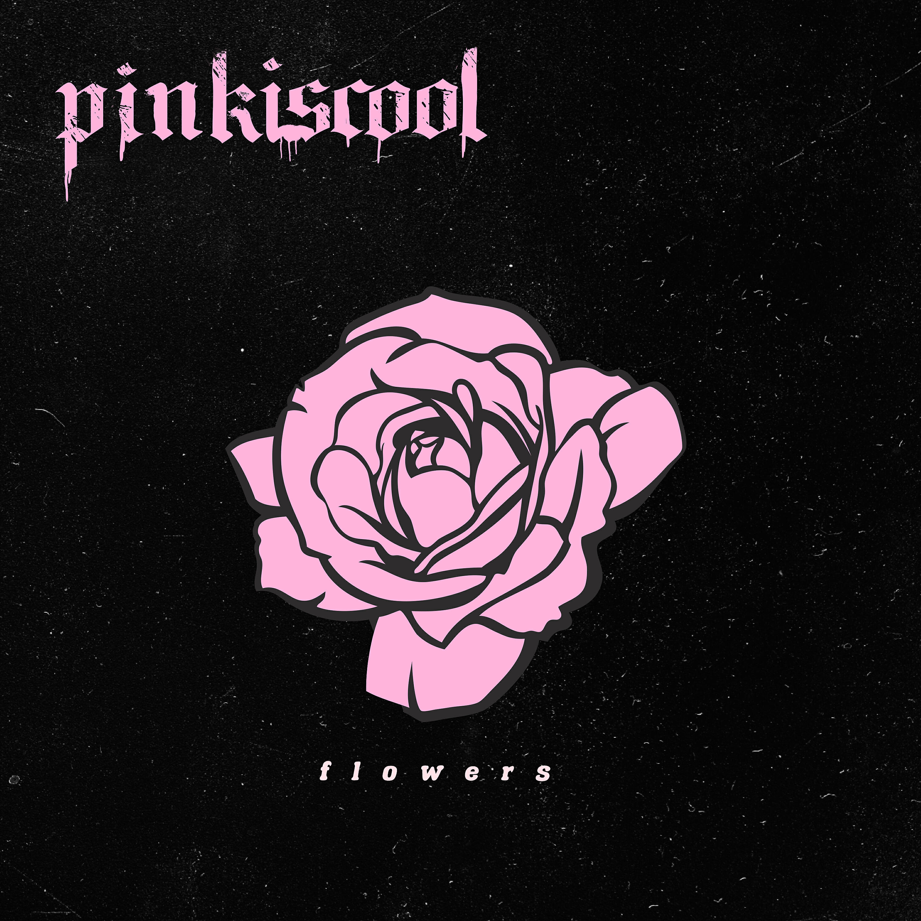 Релиз flowers
