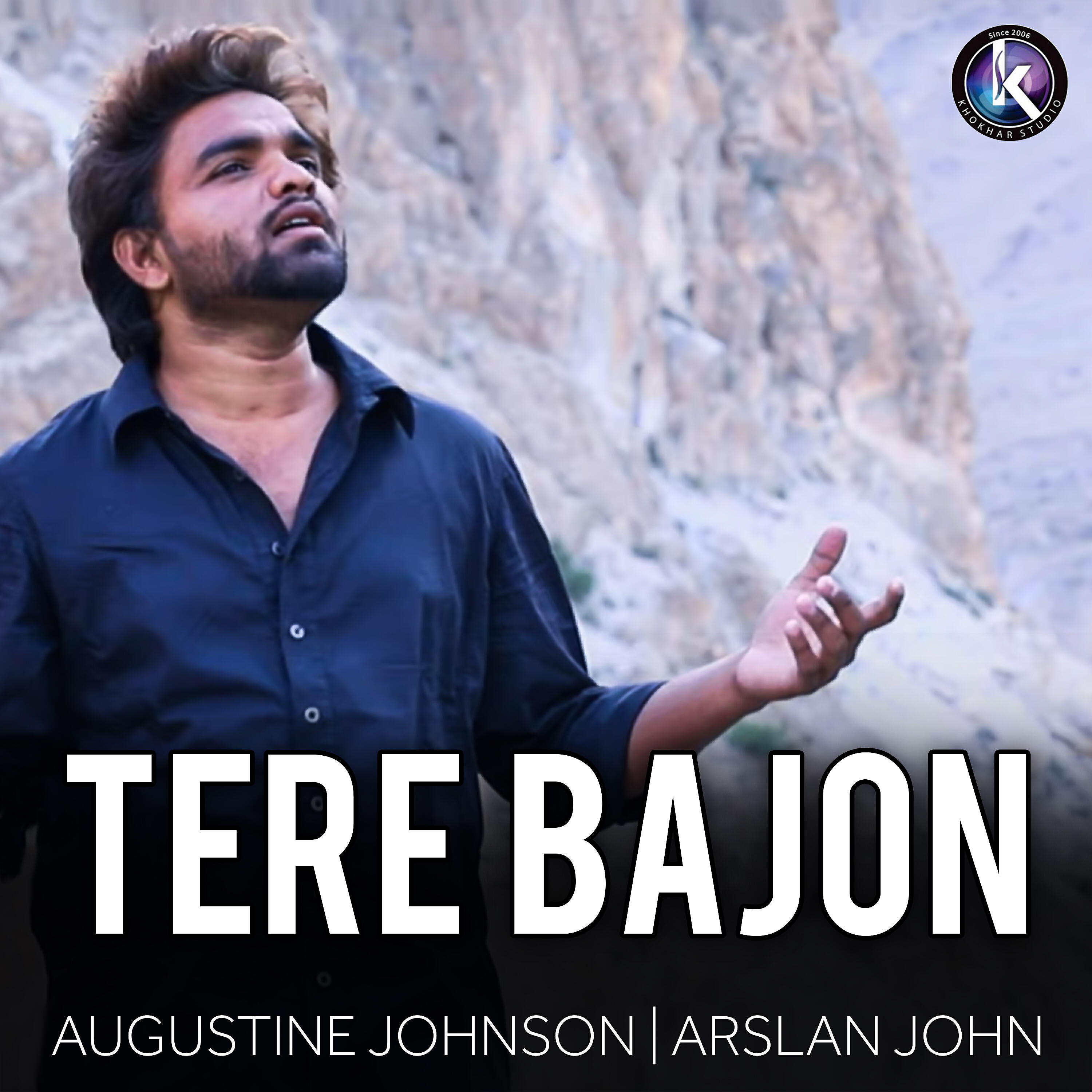 Релиз Tere Bajon