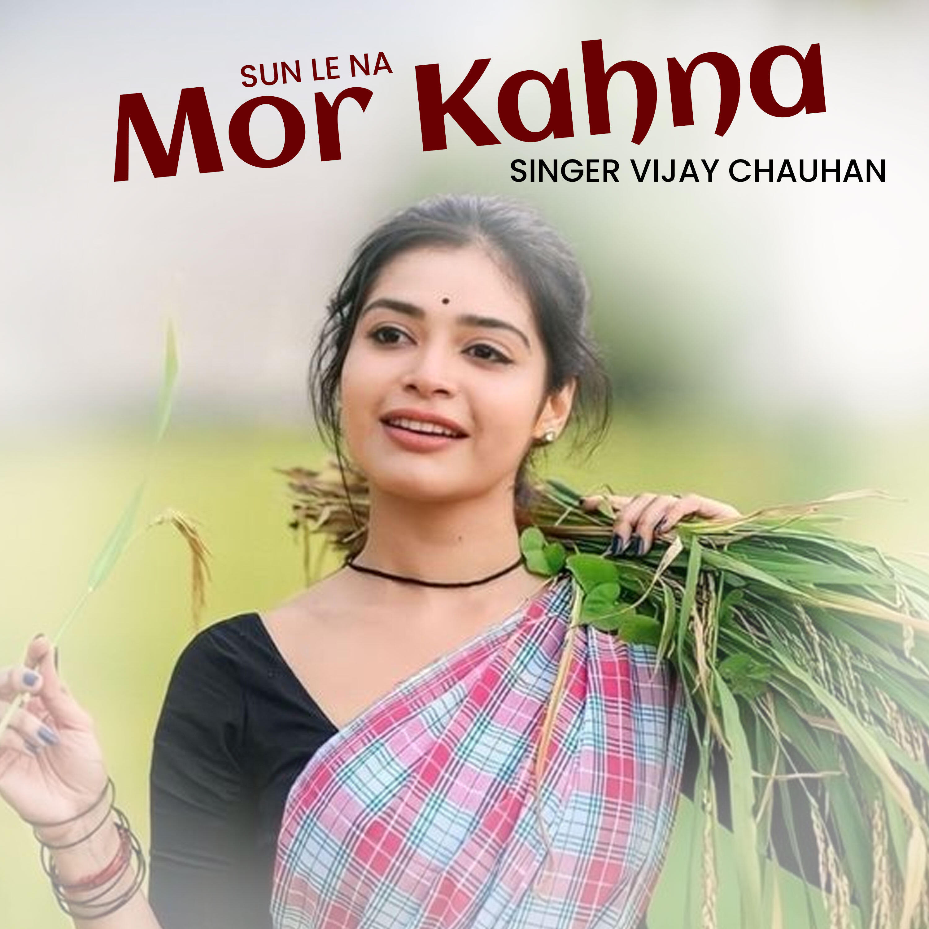 Релиз Sun Le Na Mor Kahna