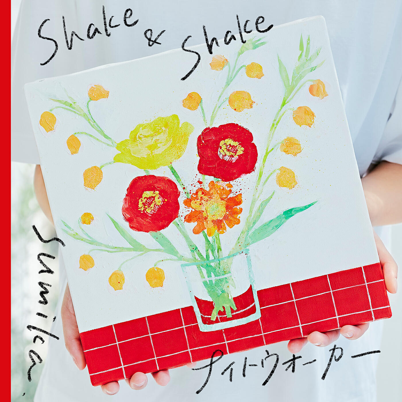 Релиз Shake & Shake / Night Walker