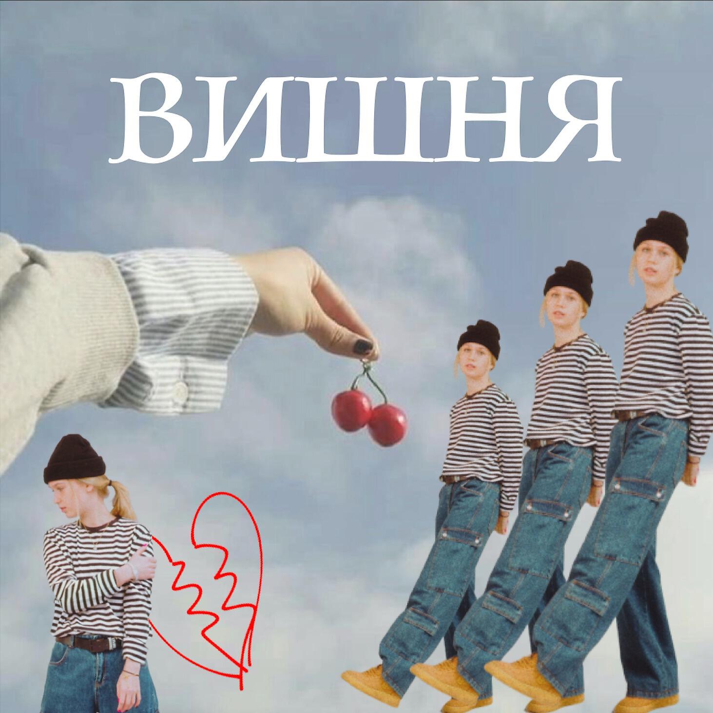 Софья Моррис