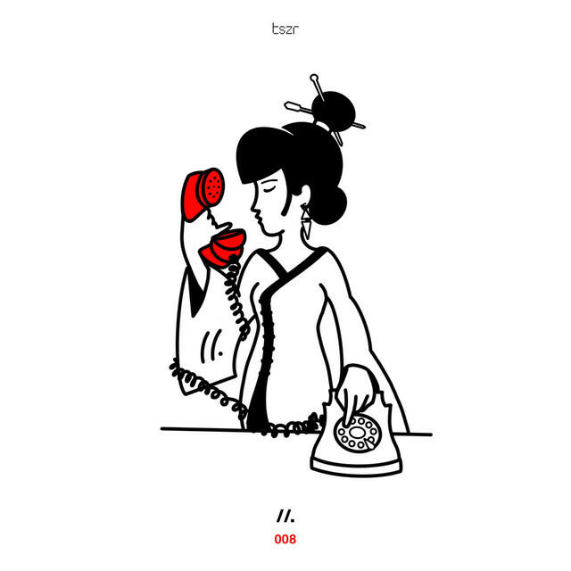 Релиз Don't Touch That Dial EP