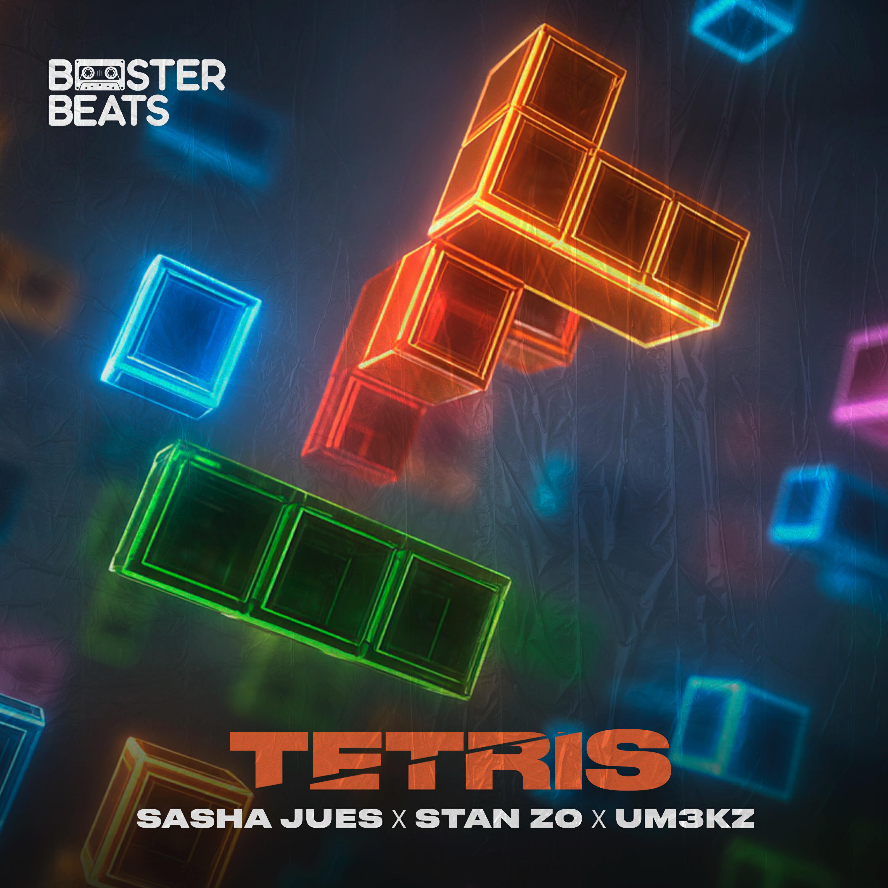 Релиз Tetris
