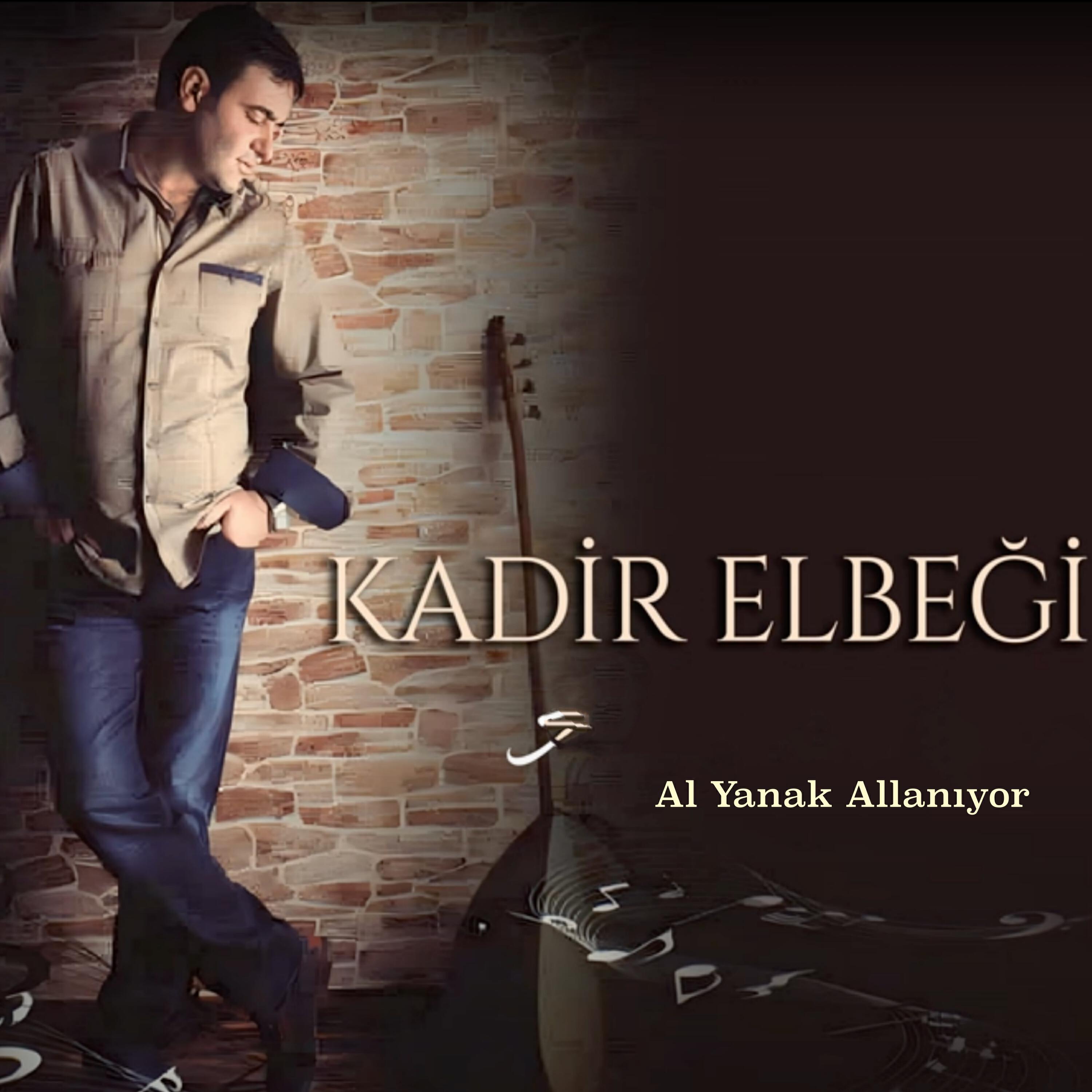 Релиз Al Yanak Allanıyor
