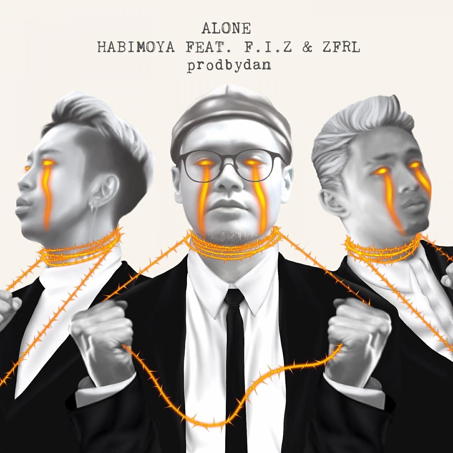Релиз Alone