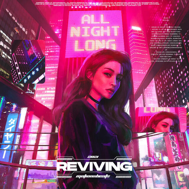 Релиз Reviving