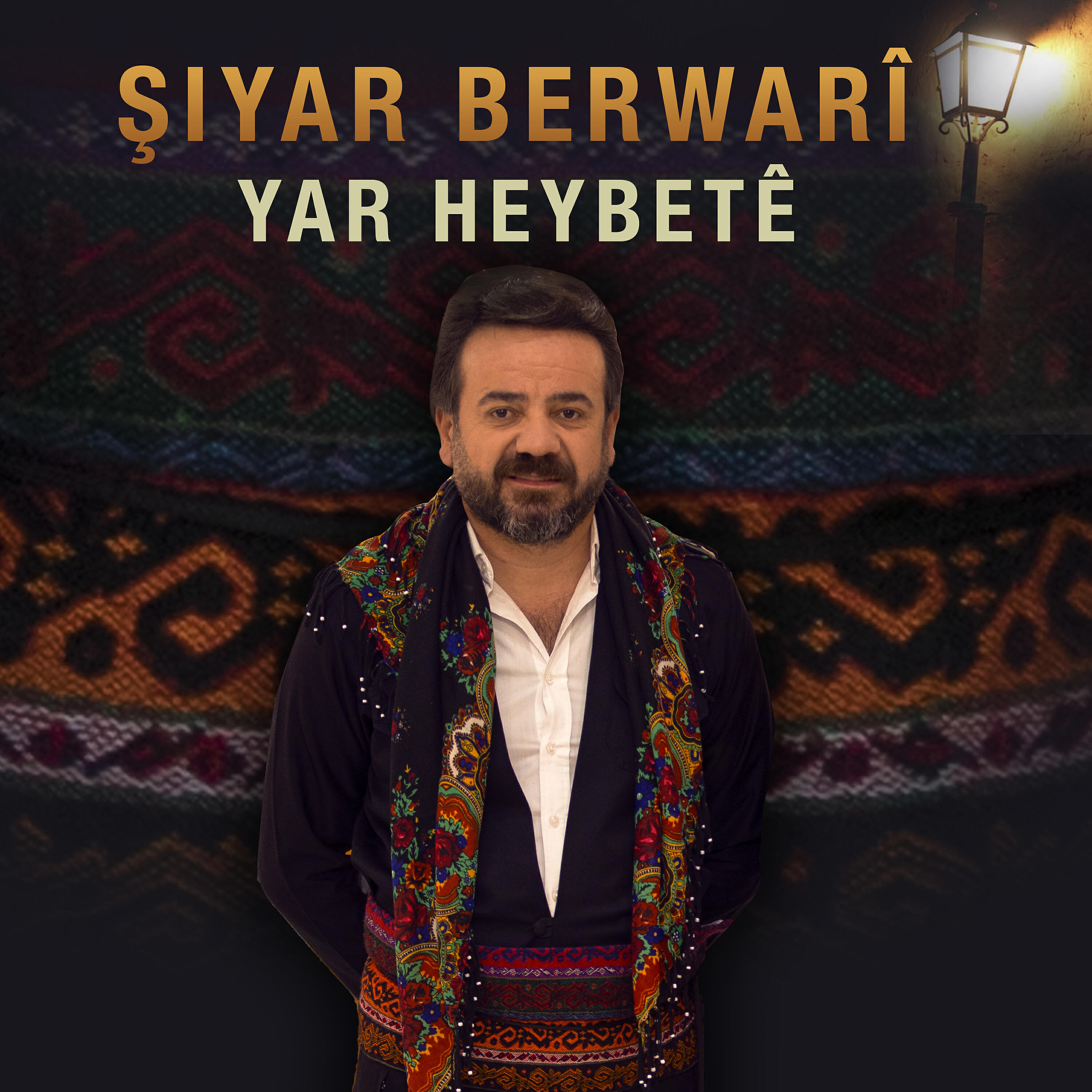Релиз Yar Heybetê