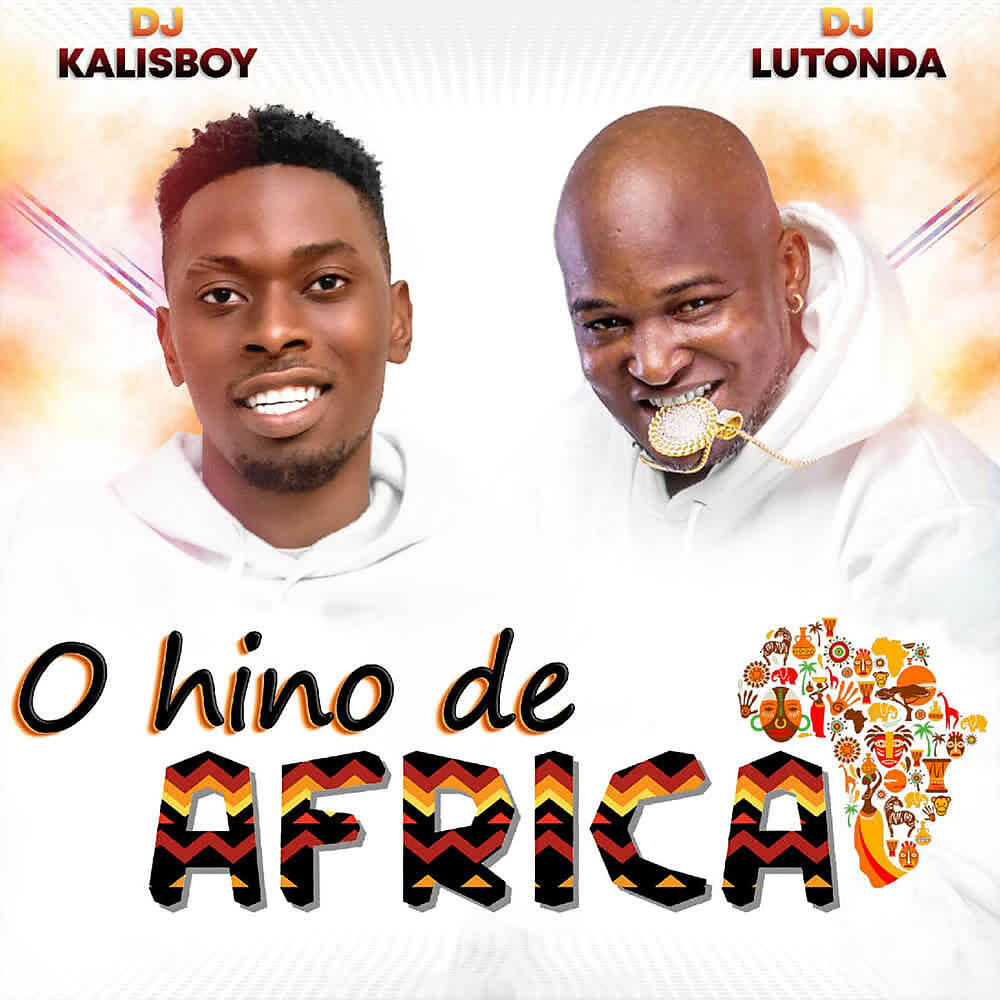 Трек O Hino de África
