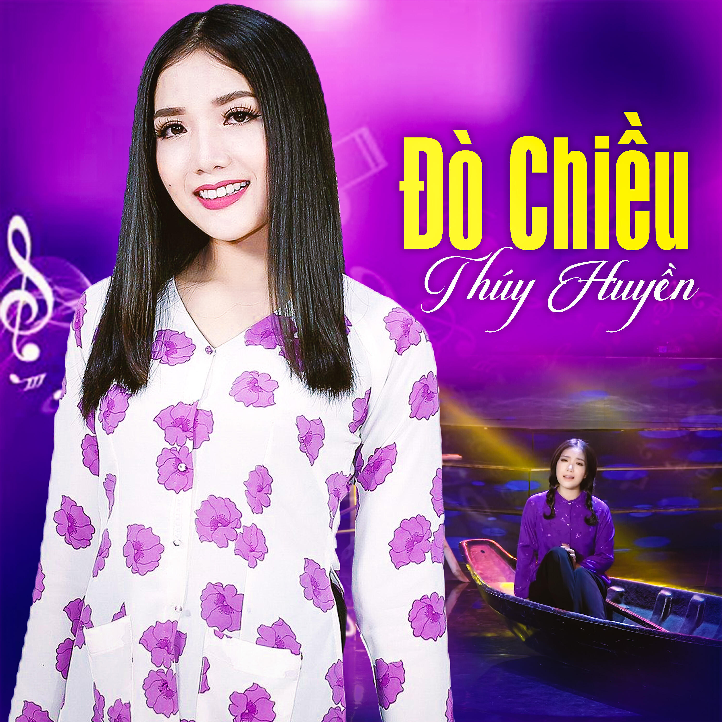 Релиз Đò Chiều