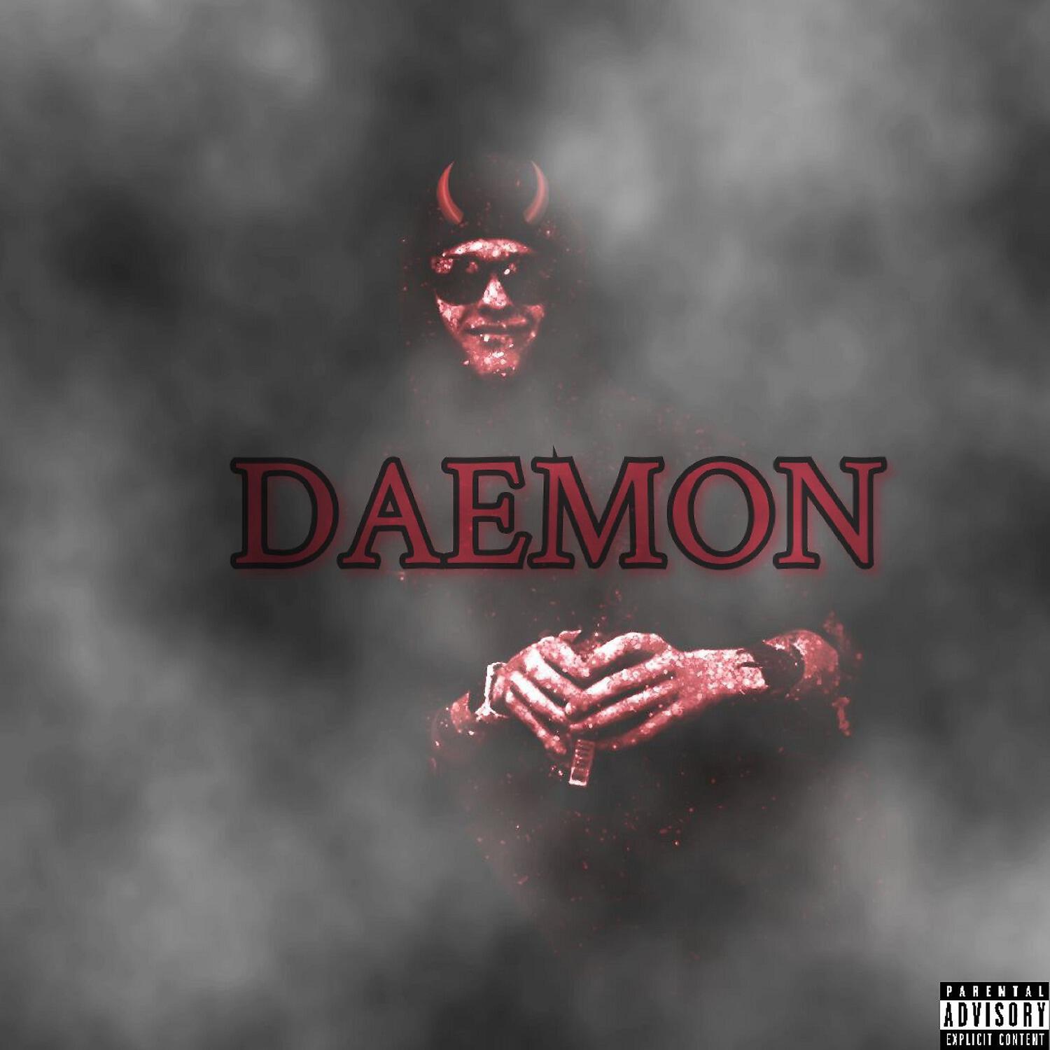 Релиз Daemon