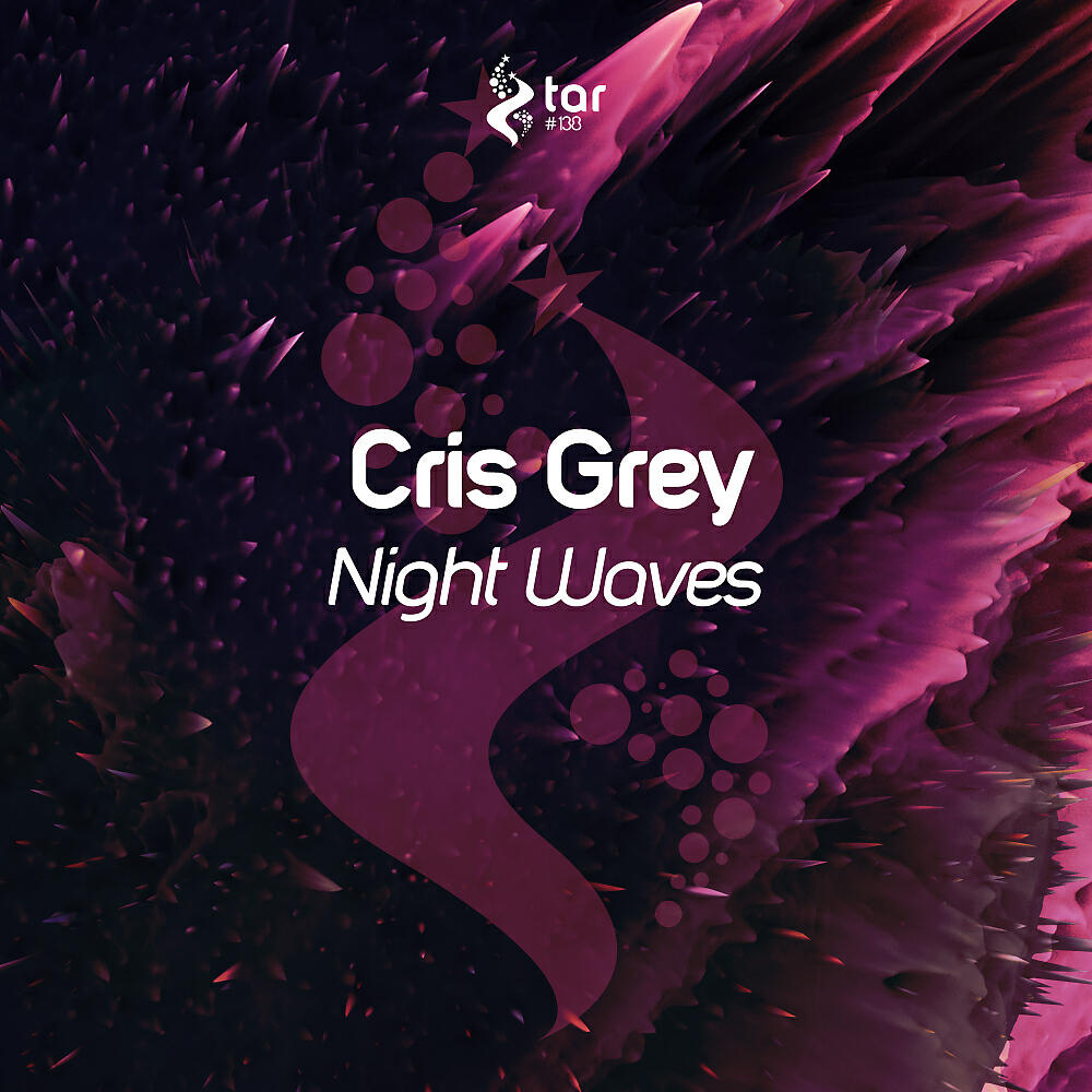 Релиз Night Waves