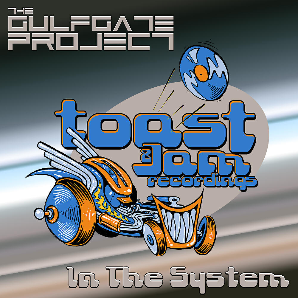 Релиз In The System