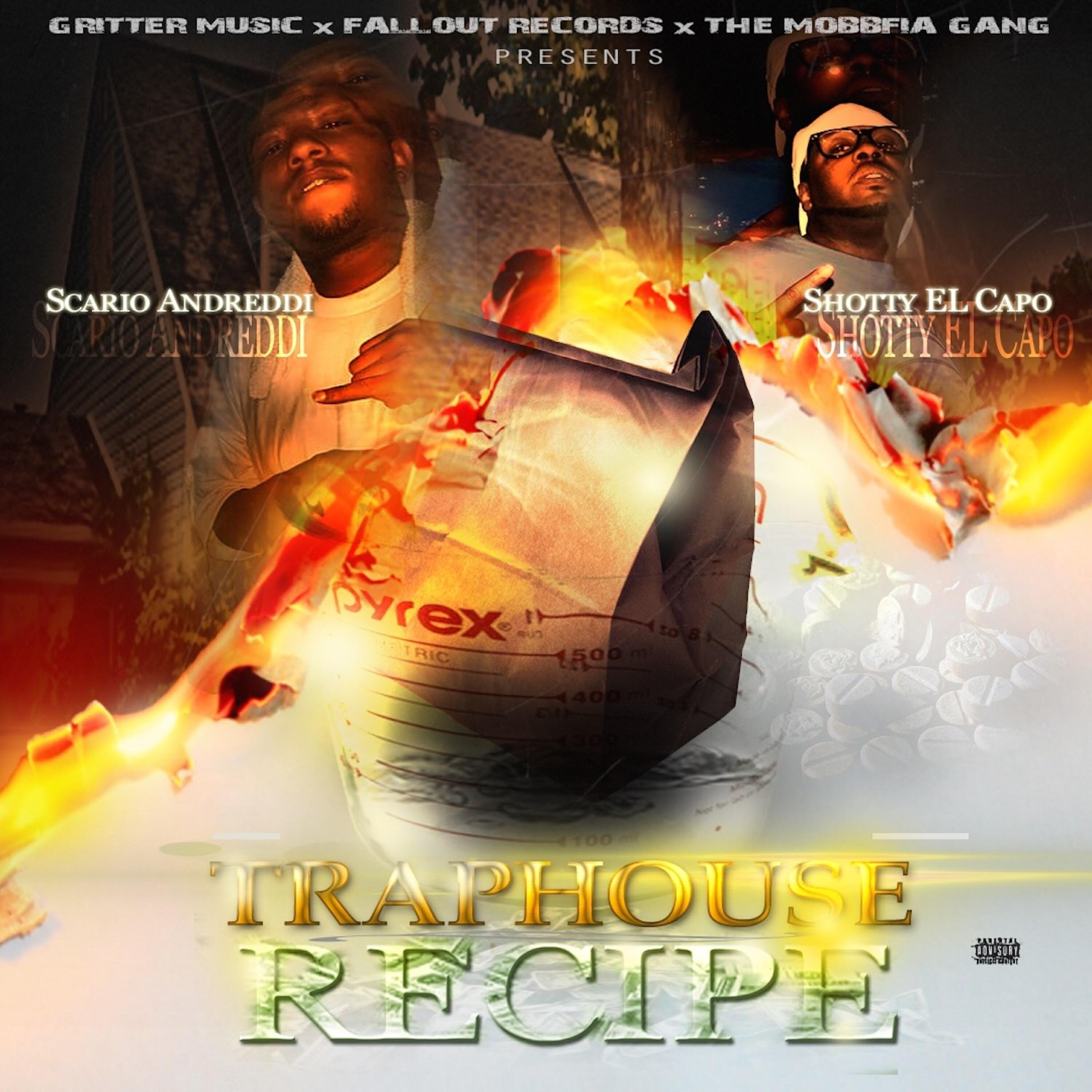 Релиз Traphouse Recipe