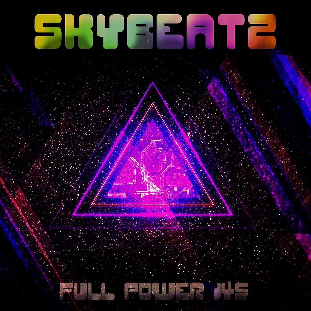 Релиз Full Power 145