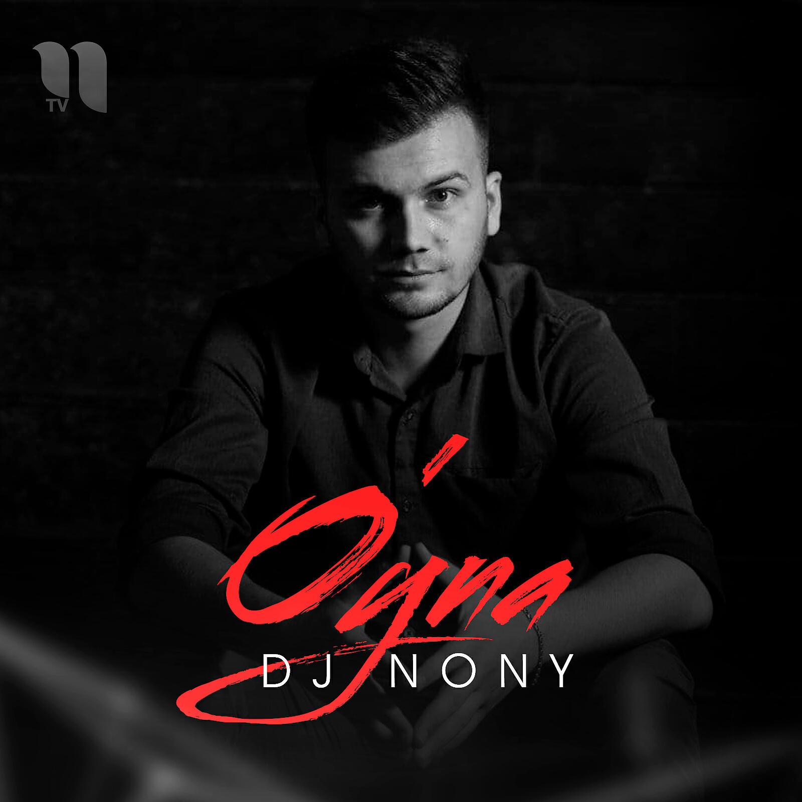 Постер альбома O'yna