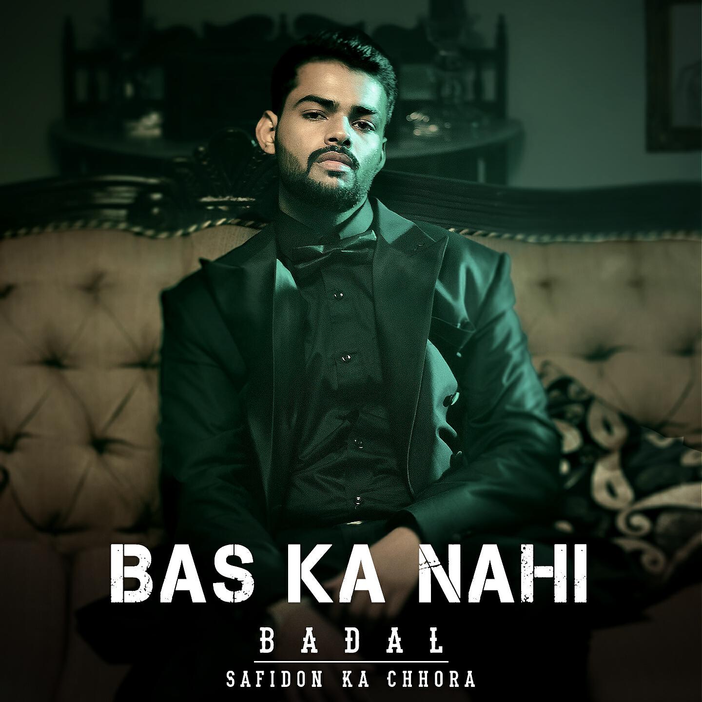 Релиз Bas Ka Nahi