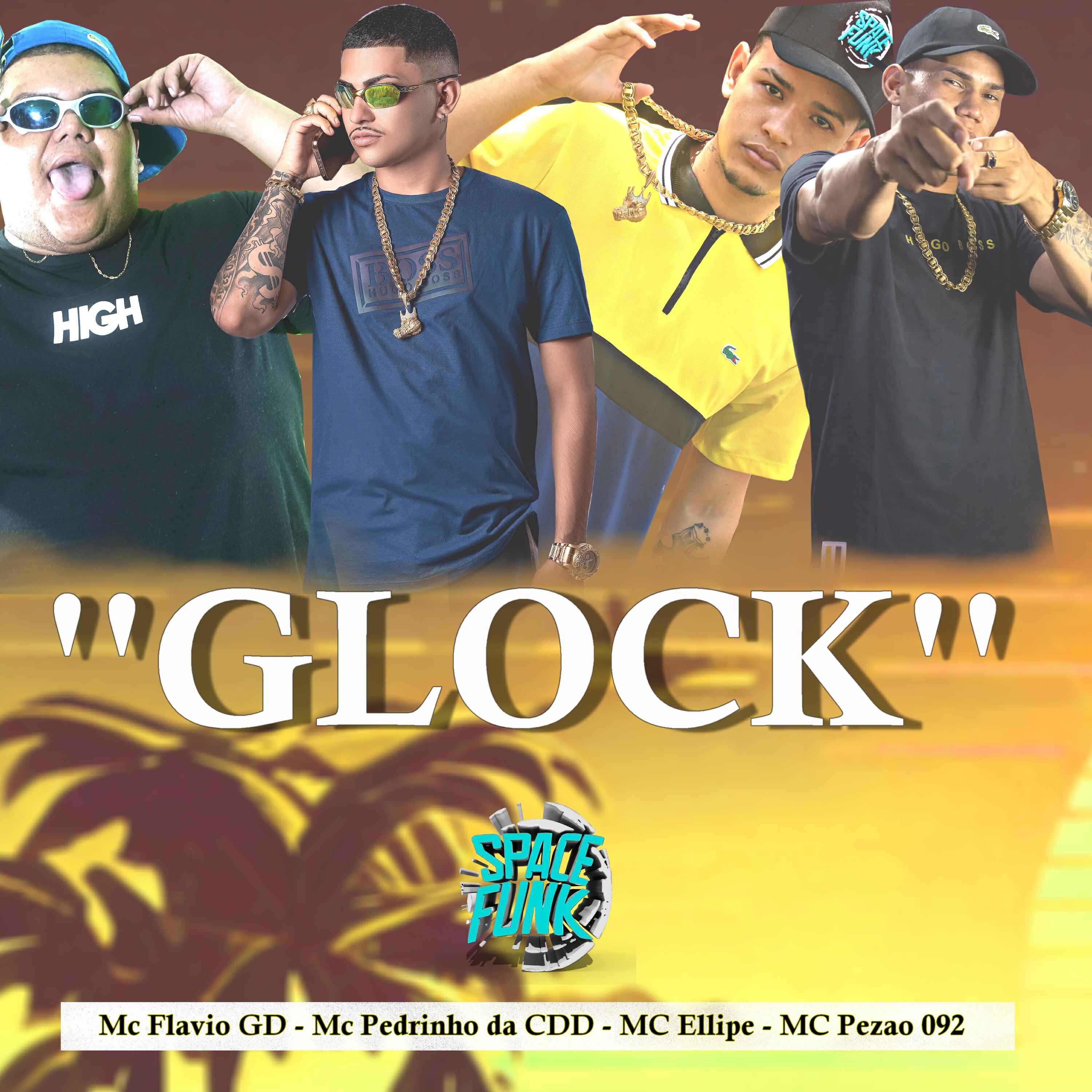 Релиз Glock