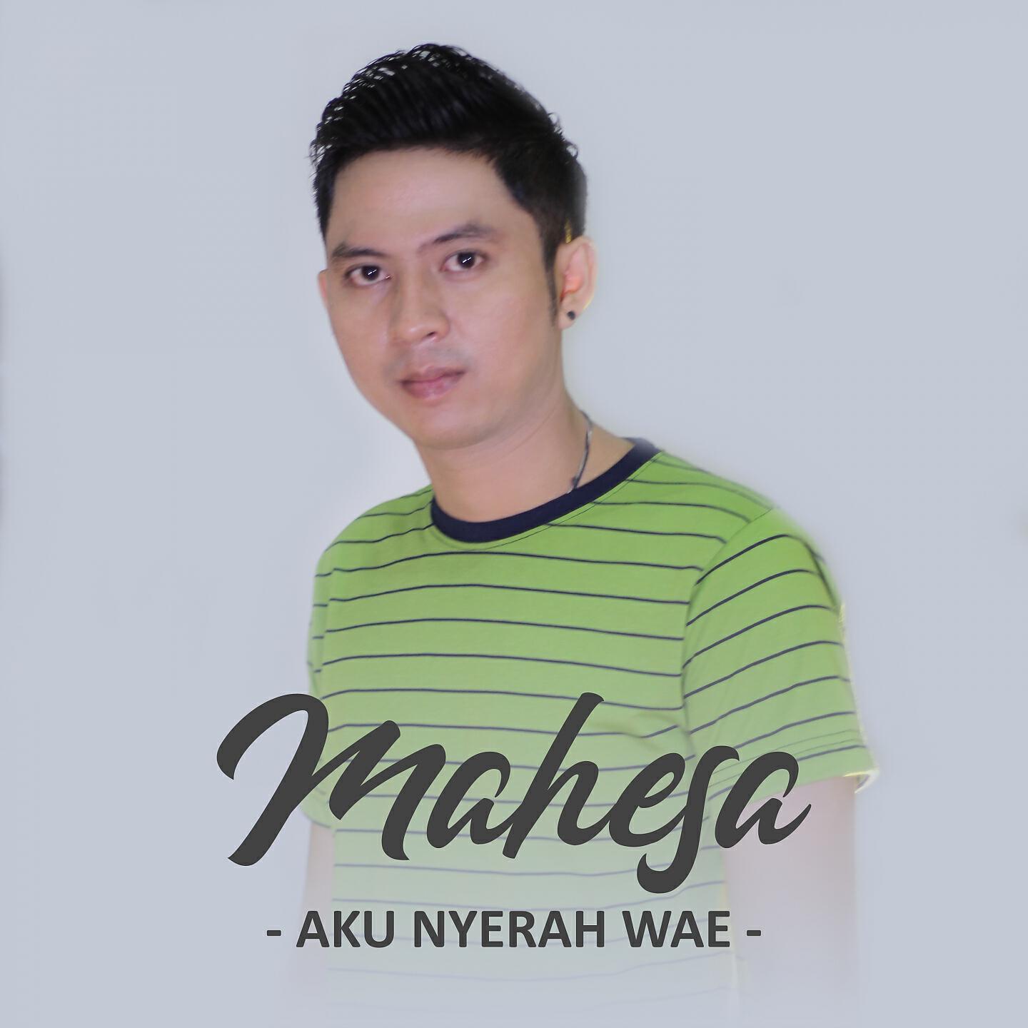 Релиз Aku Nyerah Wae