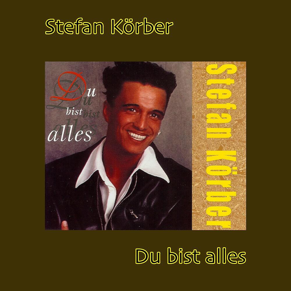 Релиз Du bist alles